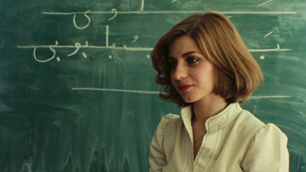 스승에 대한 감사