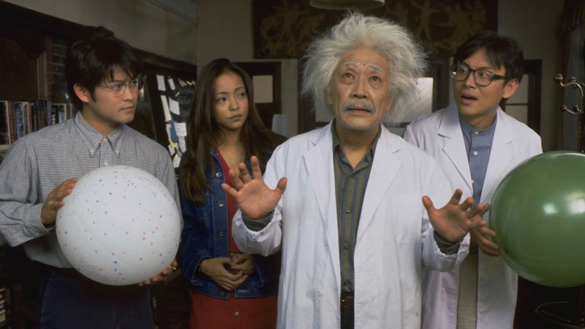 뎃츠 컨닝! 사상 최대의 작전