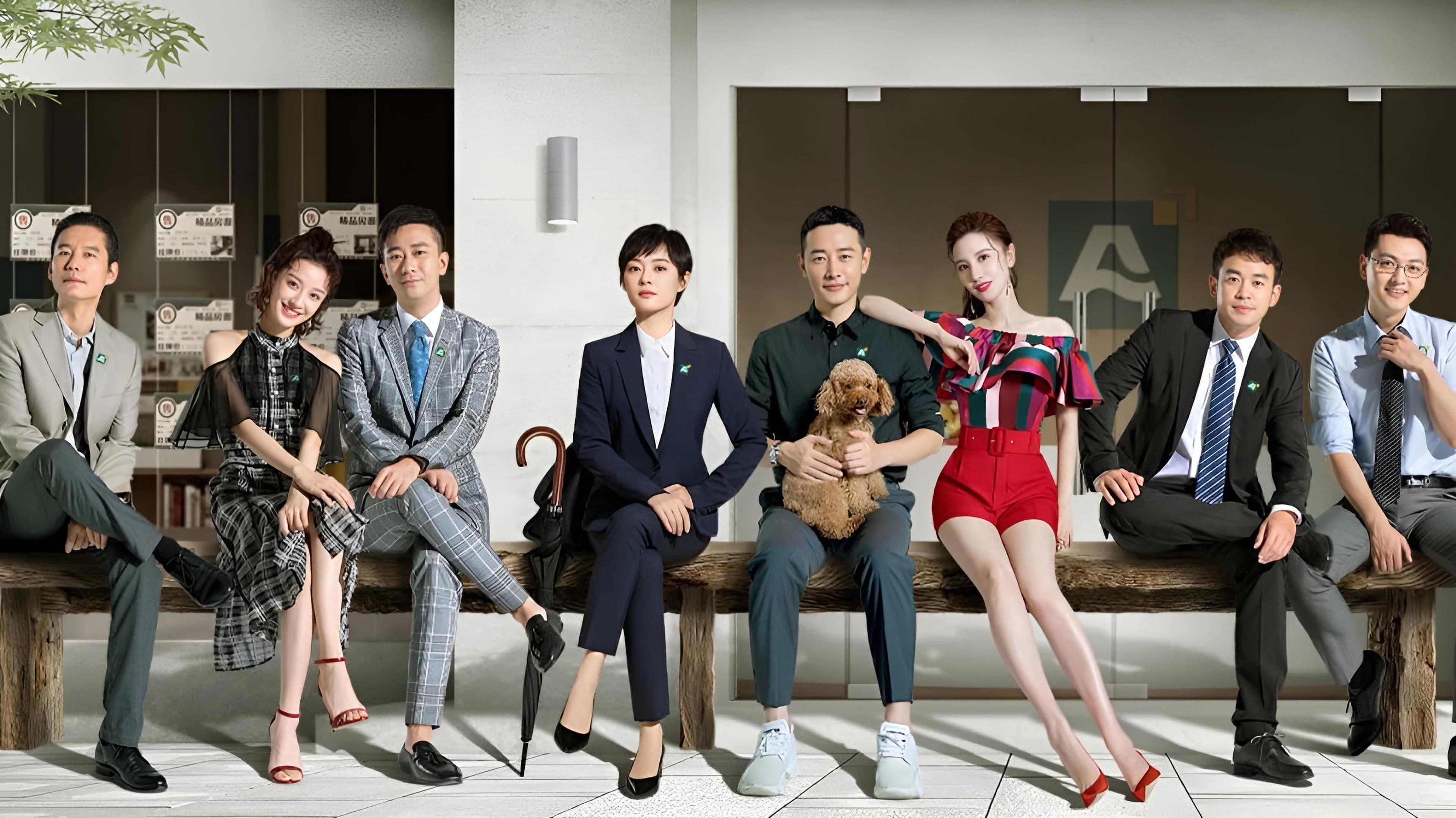 안가: Selling Dream