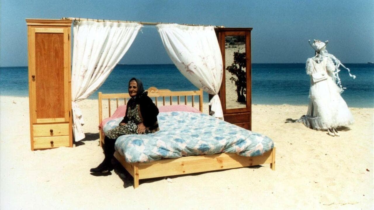 내가 여자가 된 날