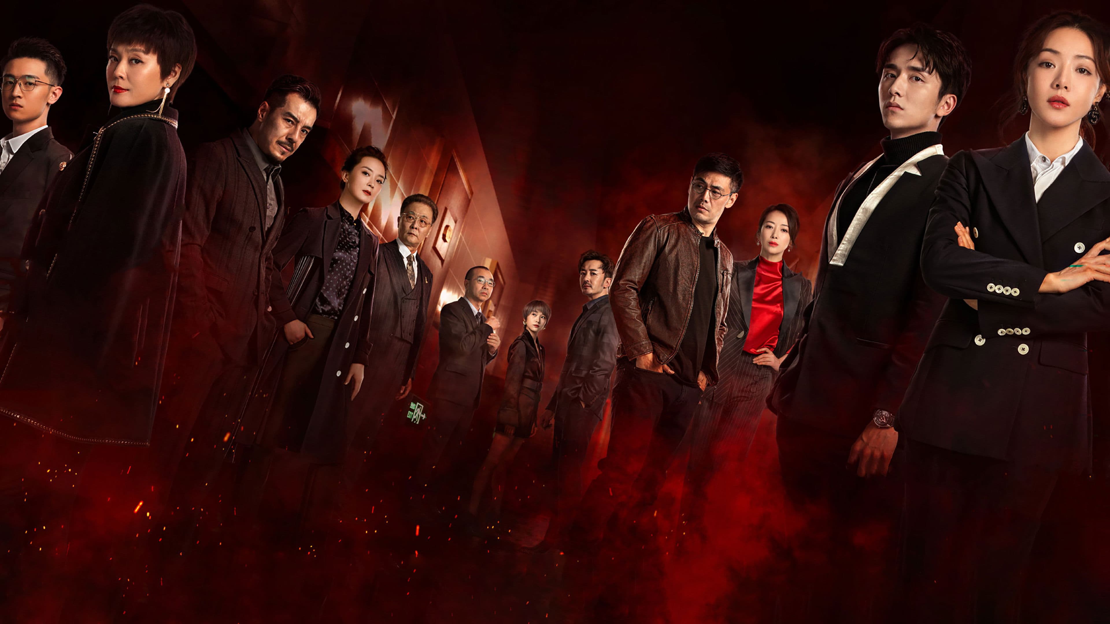 회랑정 살인사건