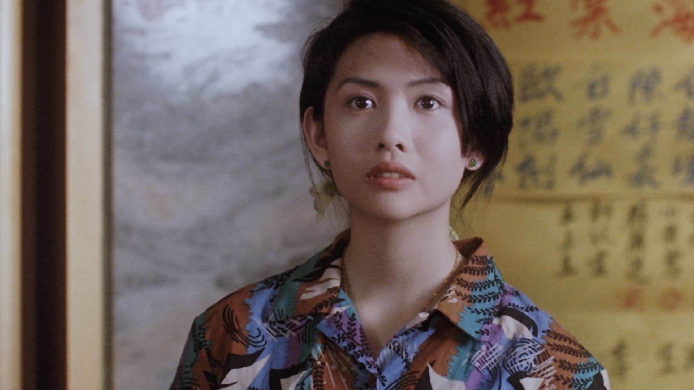 여락 2: 뇌락정구