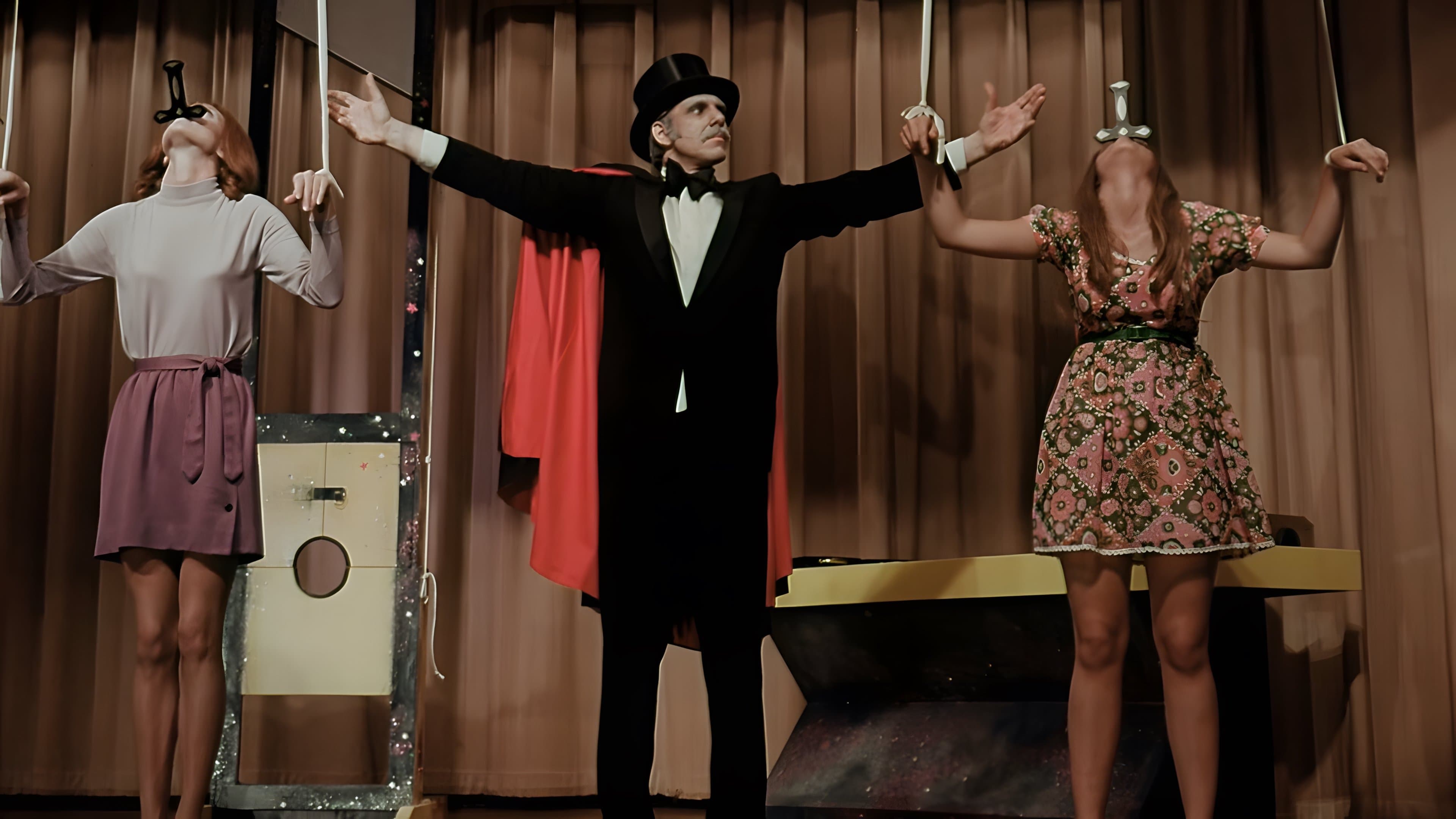 위자드 오브 고어