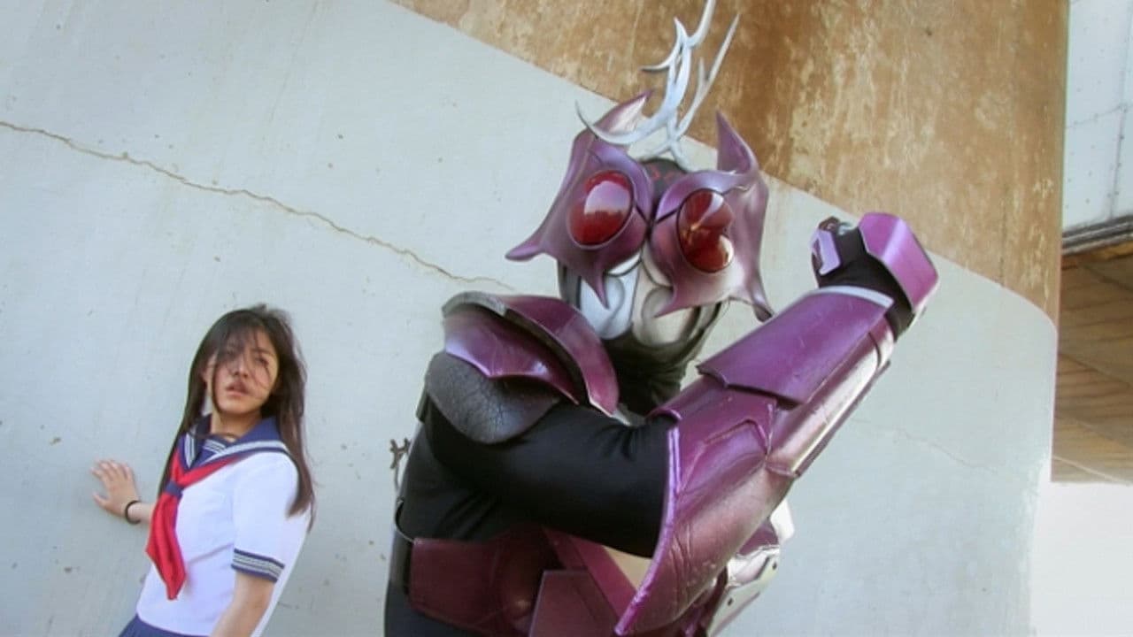 自傷戦士ダメージャー