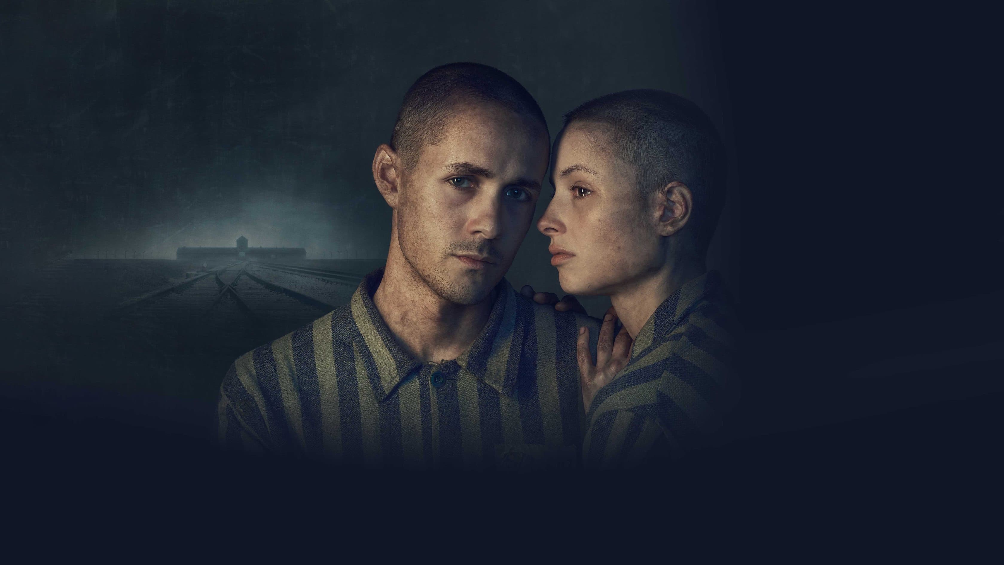 아우슈비츠의 문신가