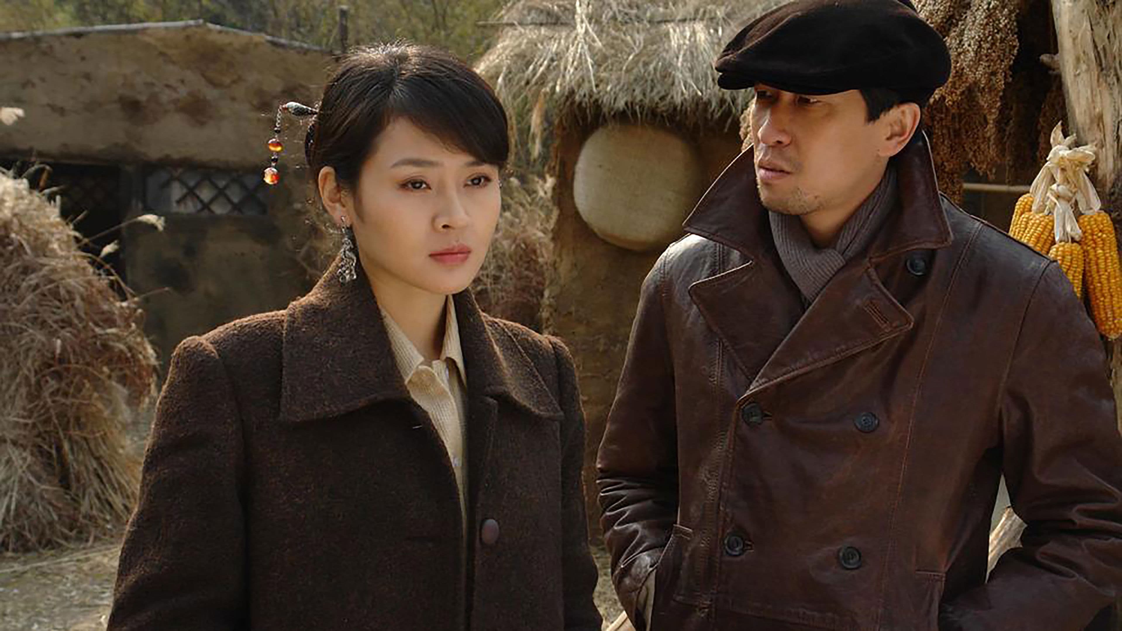 国家宝藏之觐天宝匣