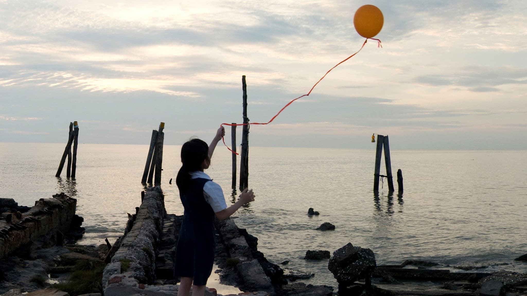 러브 수어사이드