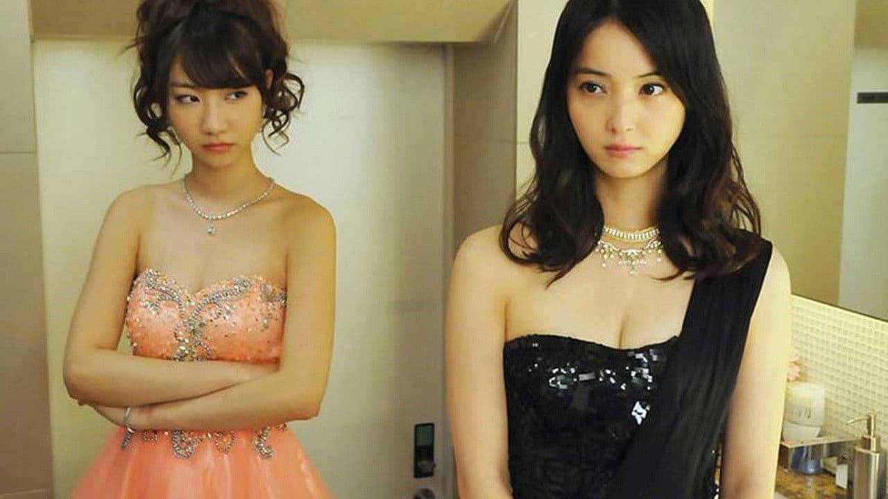 검은 옷 이야기