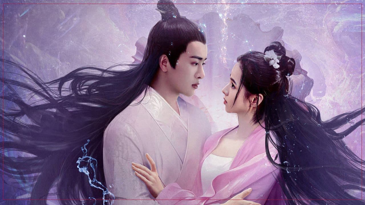 교인전설:인간정