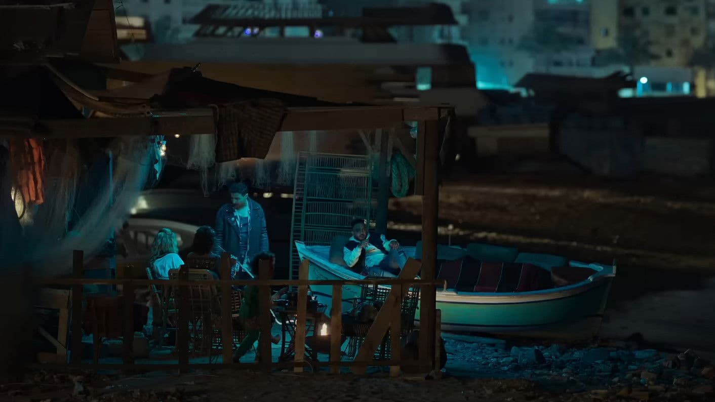 عصابة الماكس