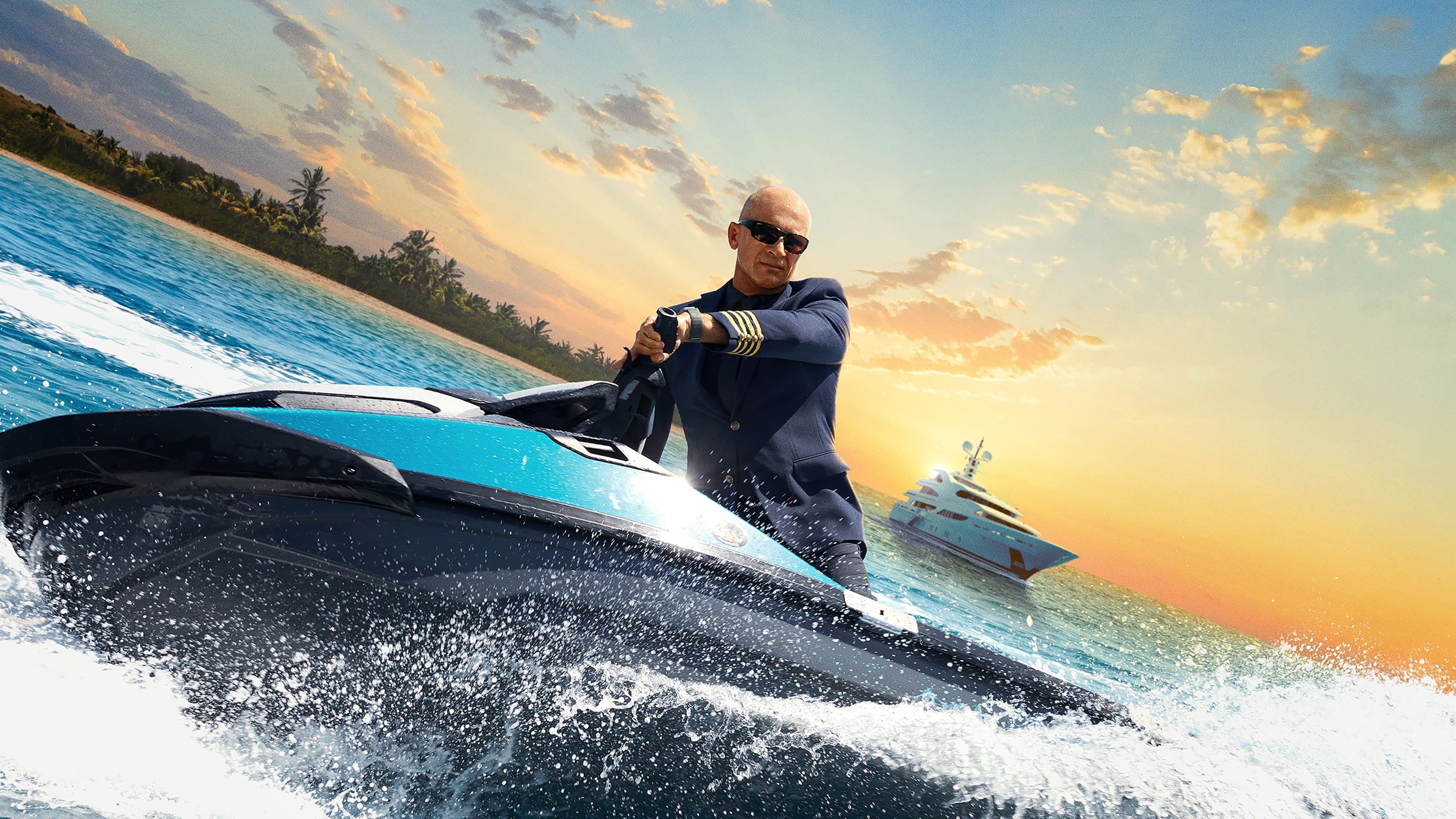 빌로우 덱: 우리는 요티