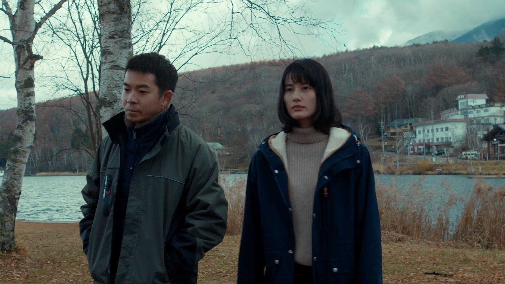 열병을 앓고 난 뒤