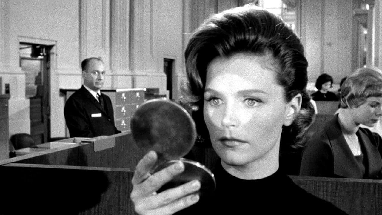 엑스페리먼트 인 테러