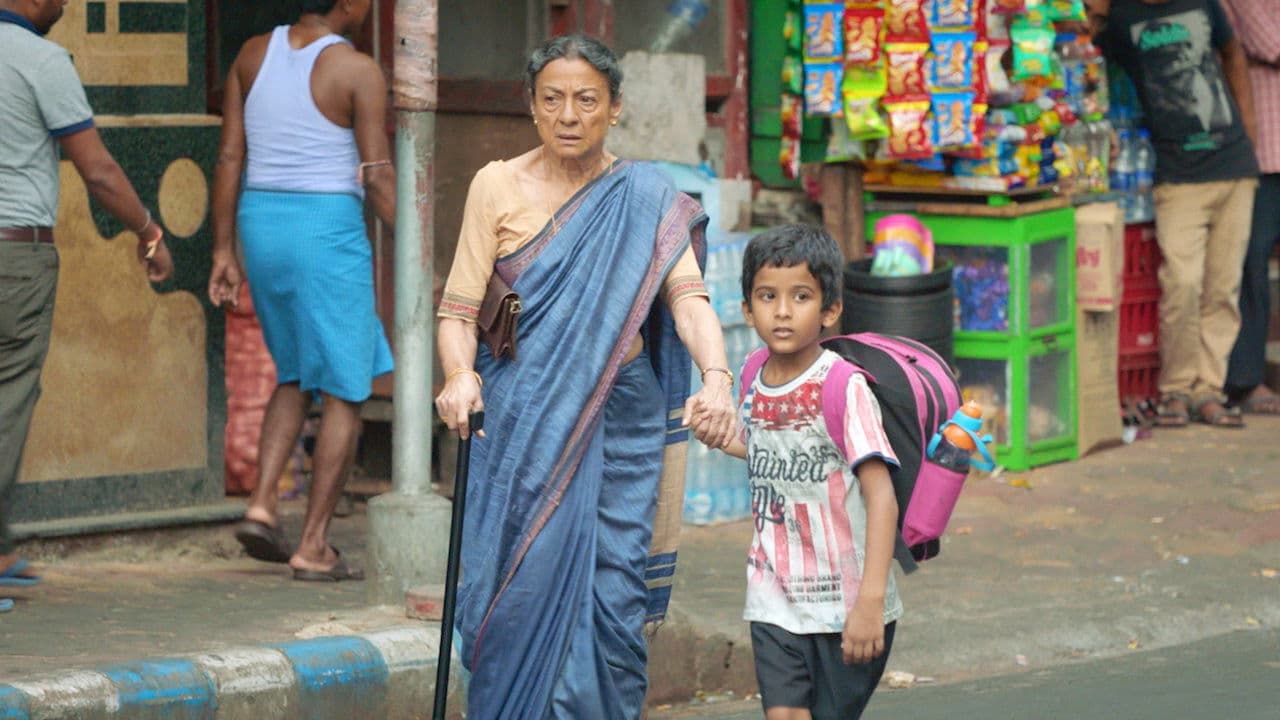 সোনার পাহাড়