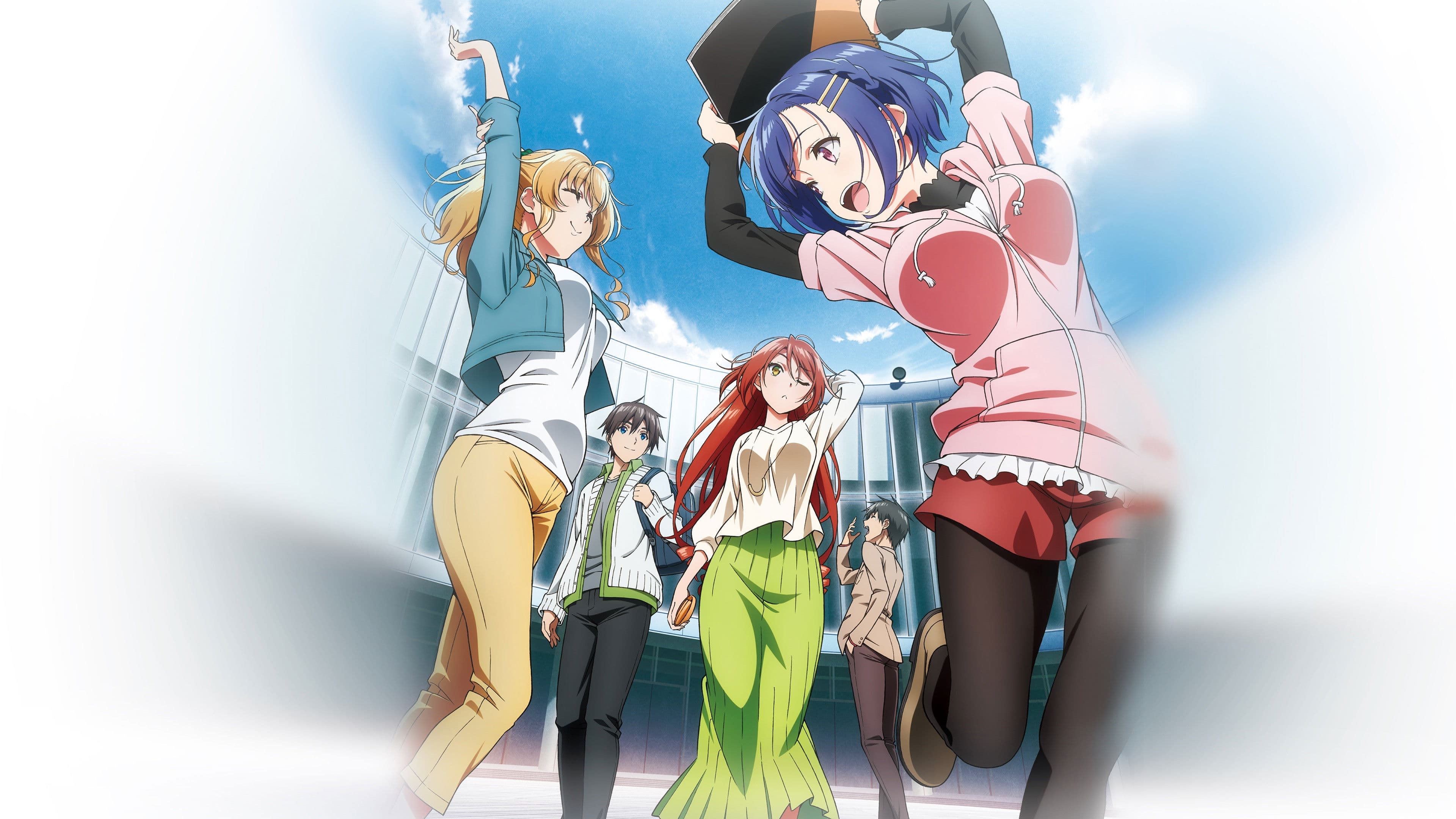 우리들의 리메이크