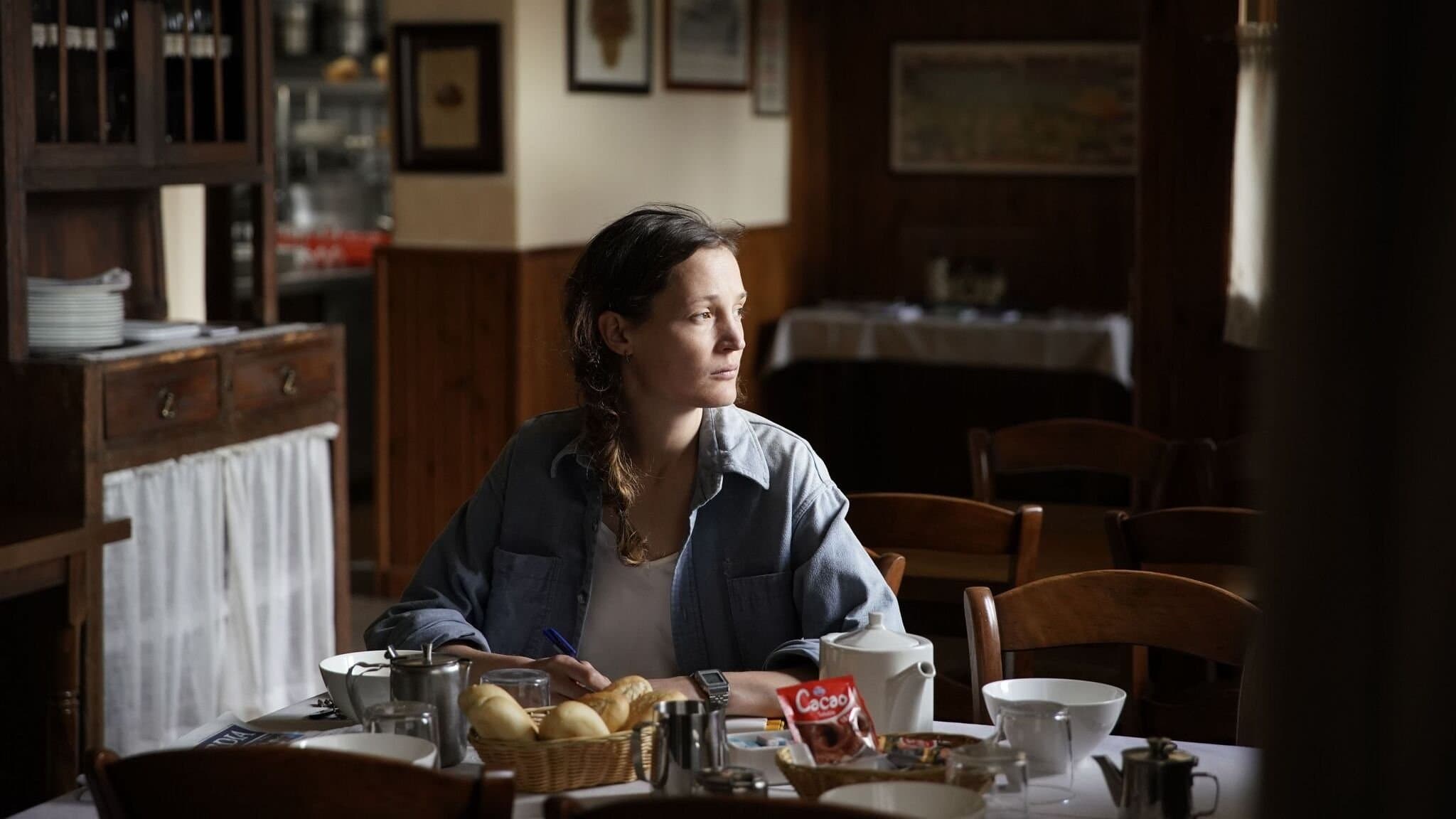 홀드 미 타이트