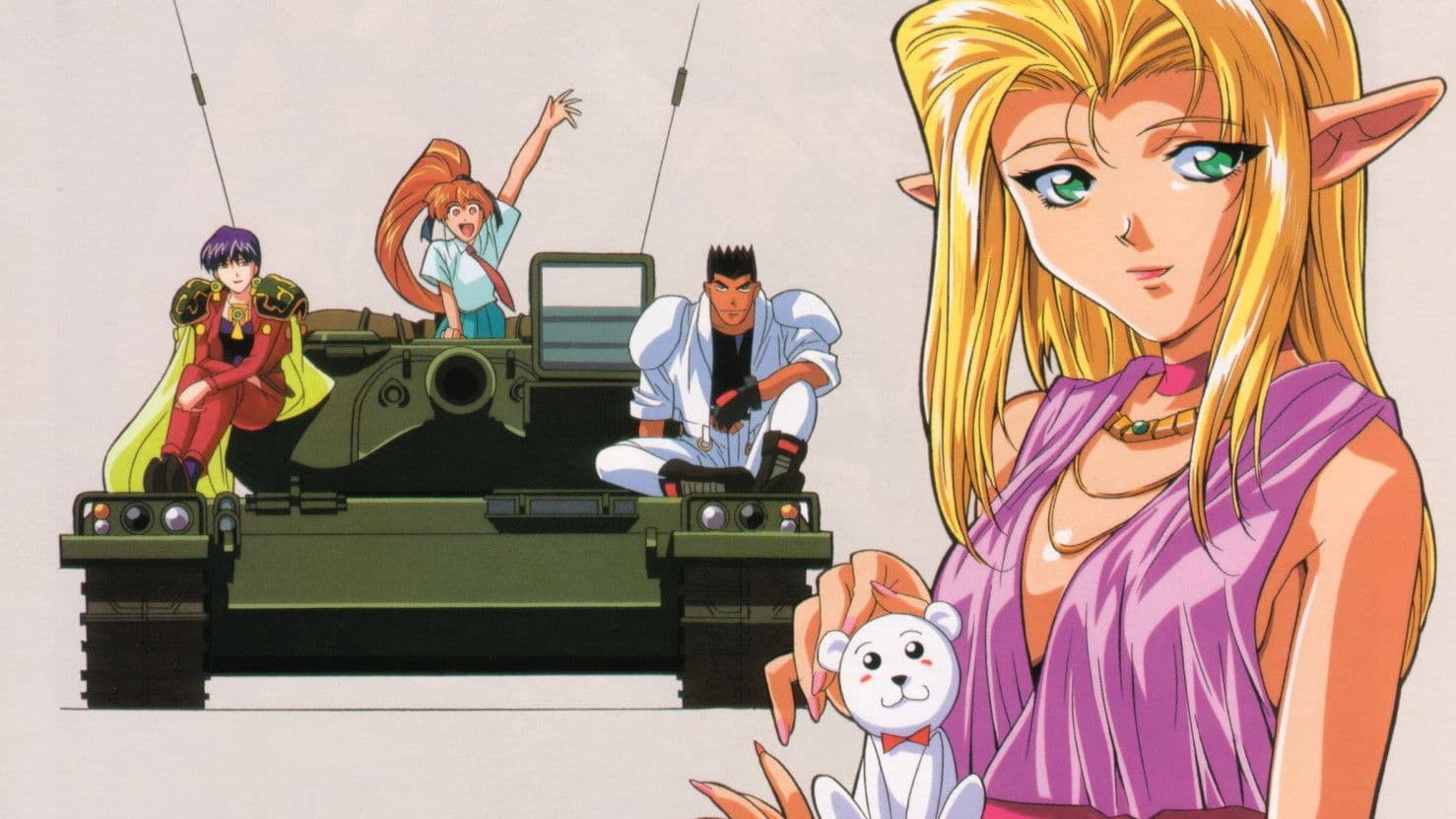 엘프를 사냥하는 사람들