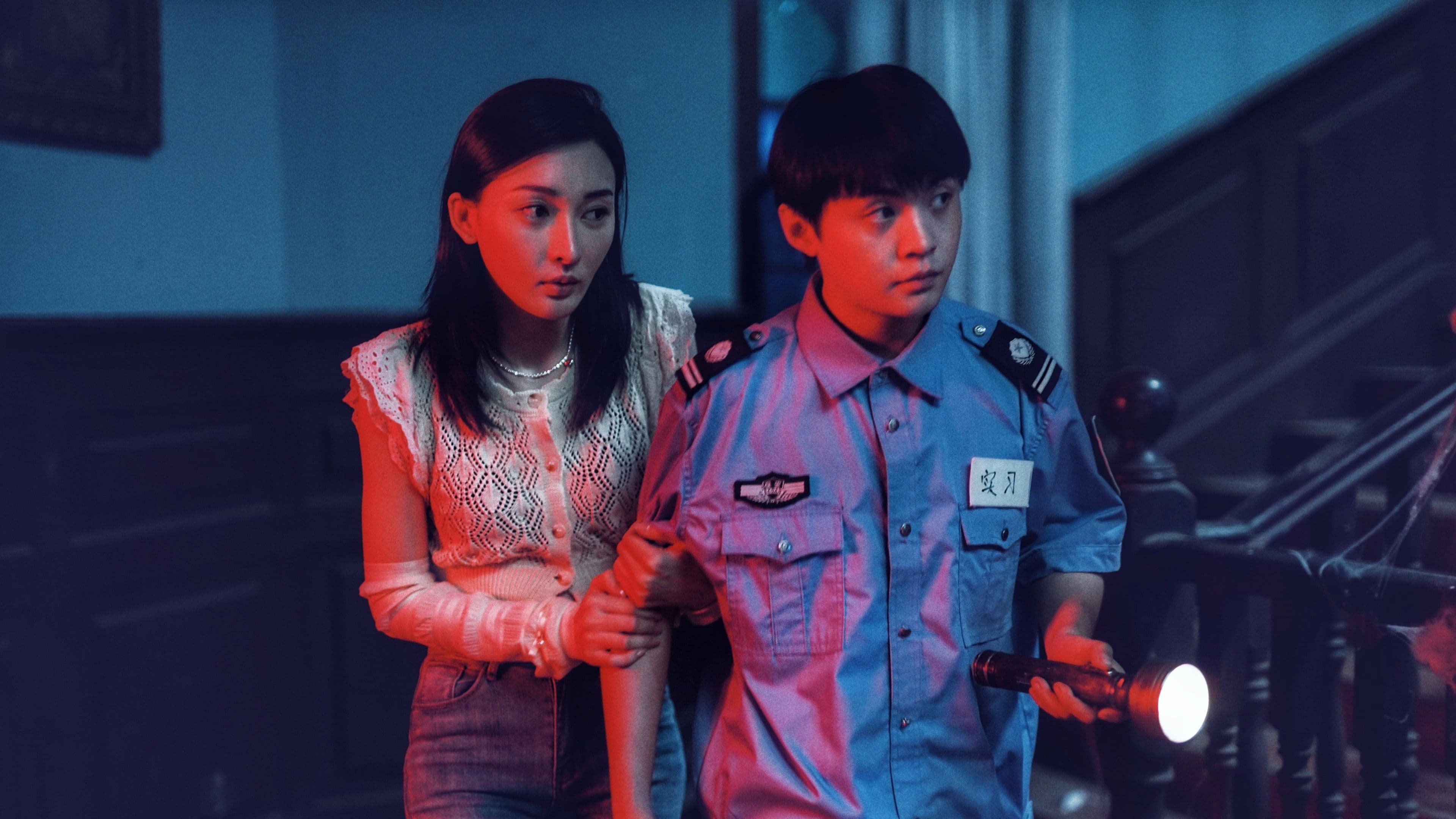 주광빈관 ：펄 호텔