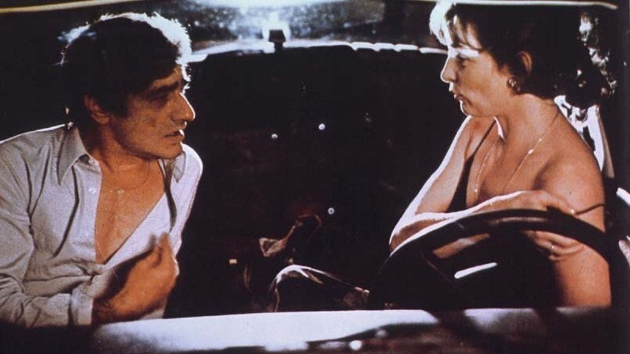 여자들을 사랑한 남자