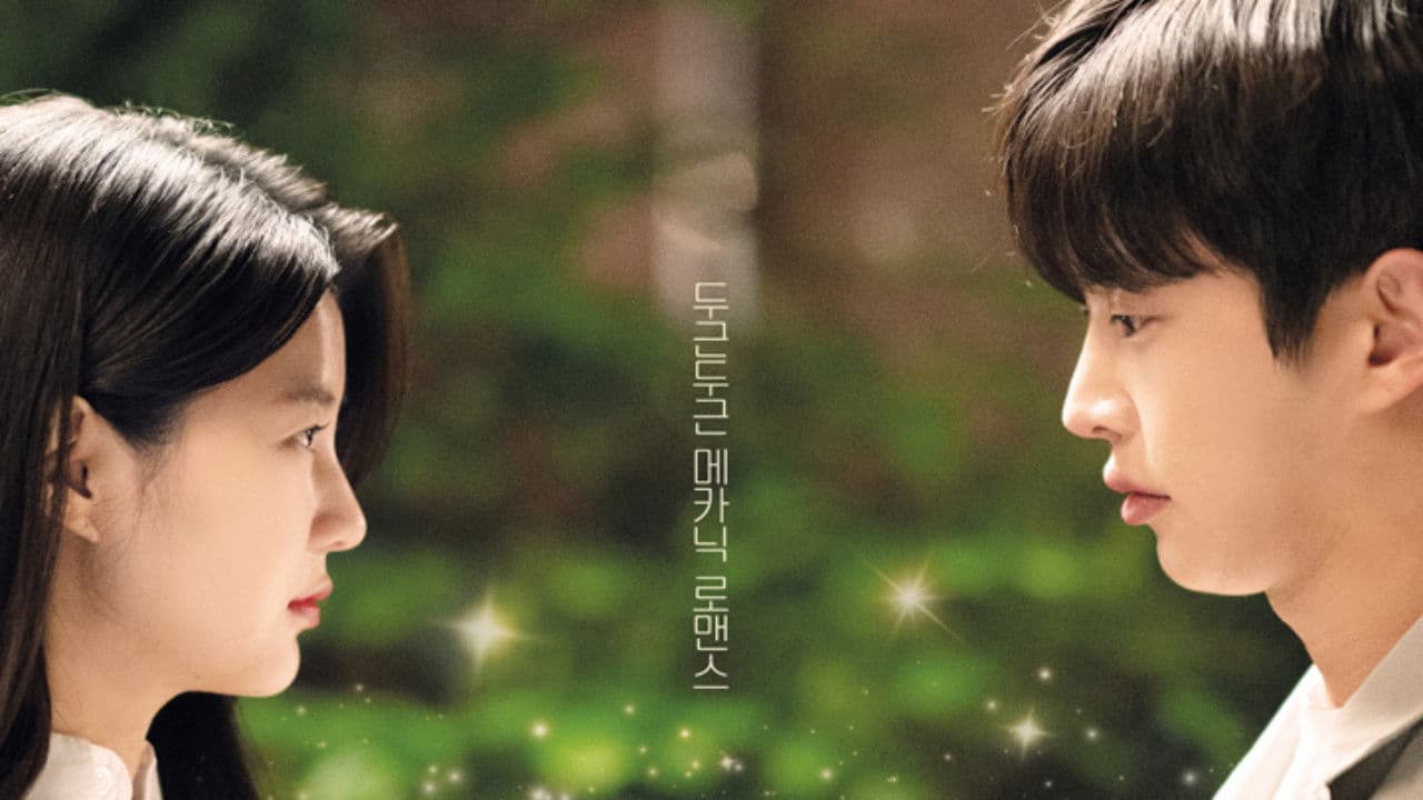 오늘부터 엔진 ON