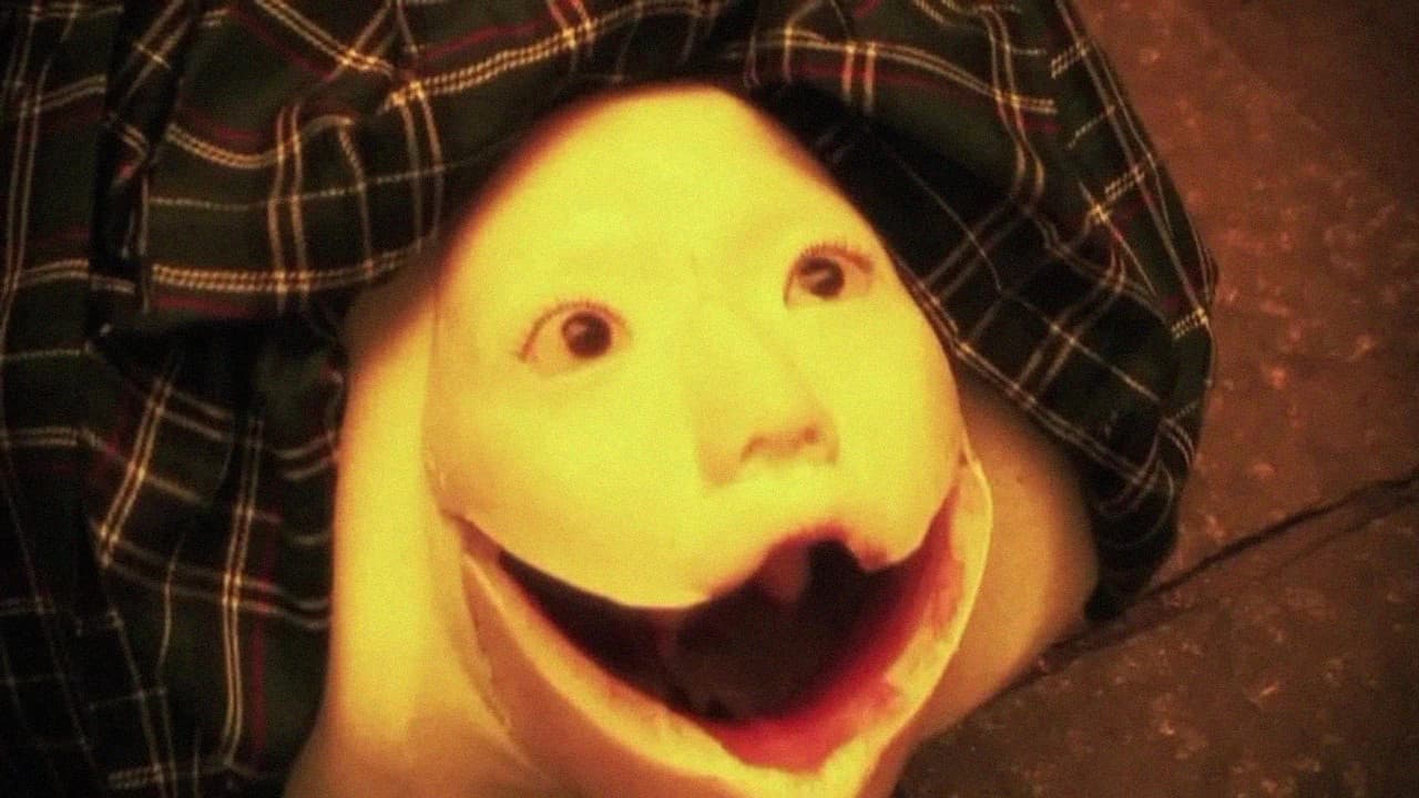 BAD BUTT 悪魔の臀部