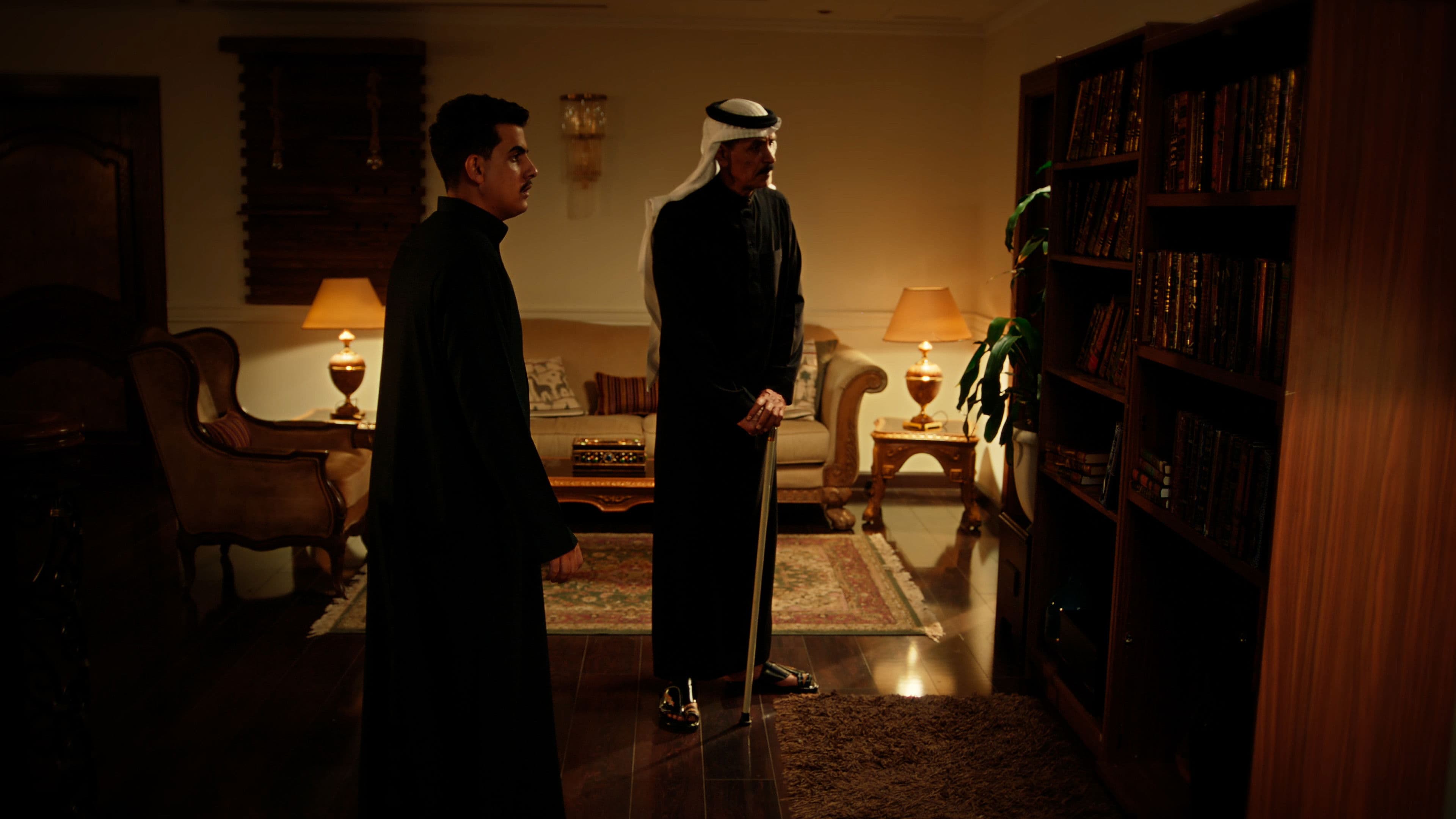 الباب الثالث