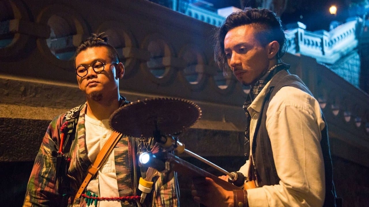 홍콩 좀비 히어로