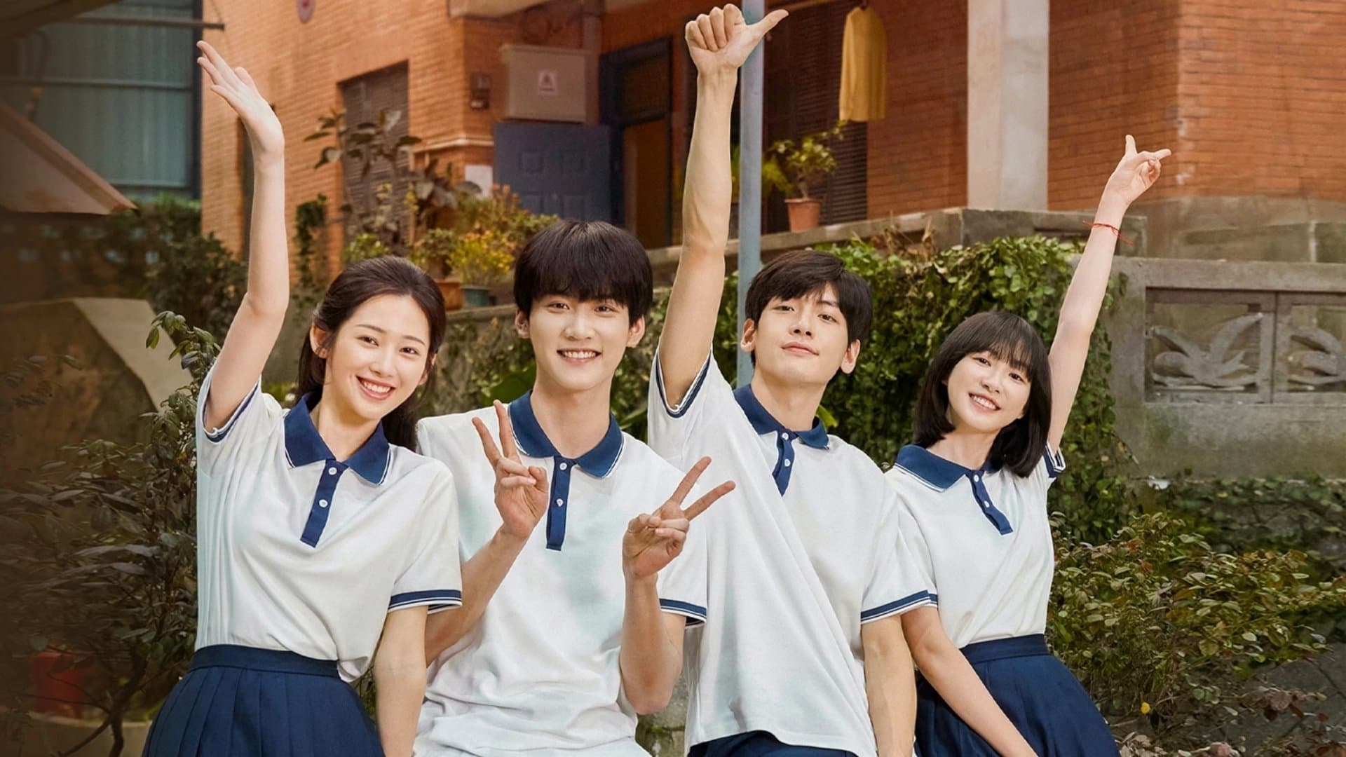 수하유편홍방자