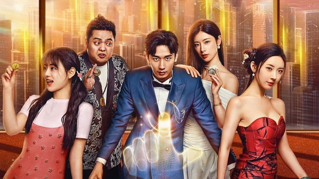 아능예견성공률