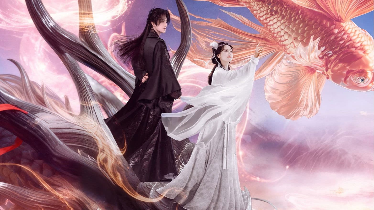 어둠 속의 맹세