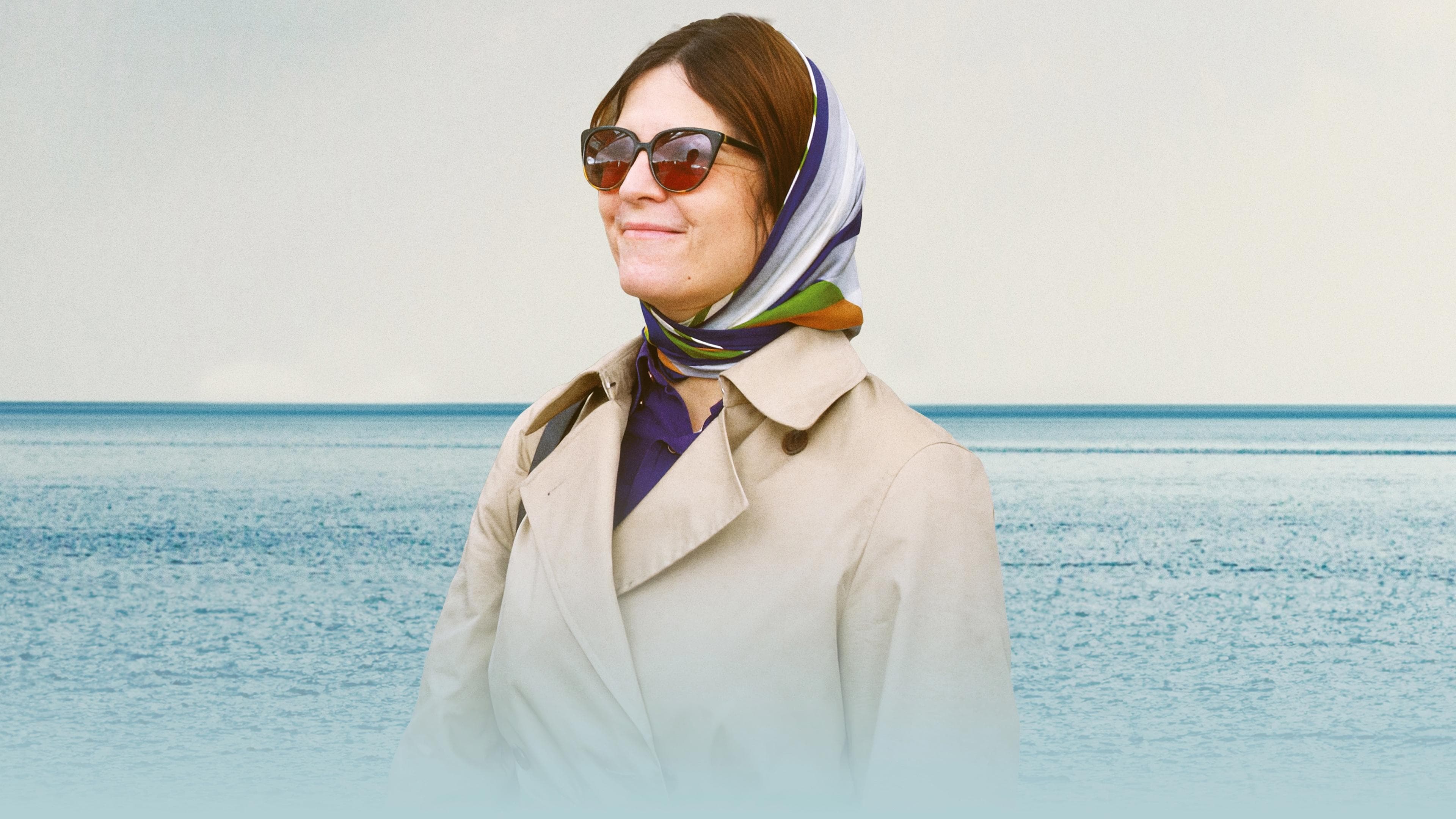 뒤죽박죽 내 인생