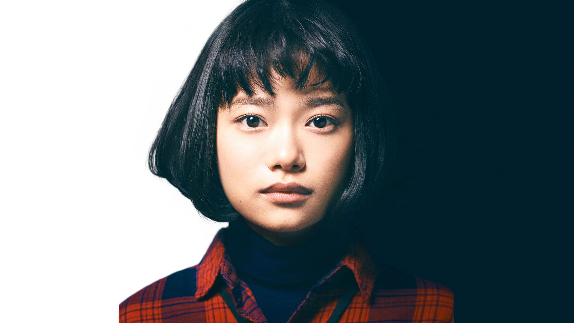 파견 점술사 아타루