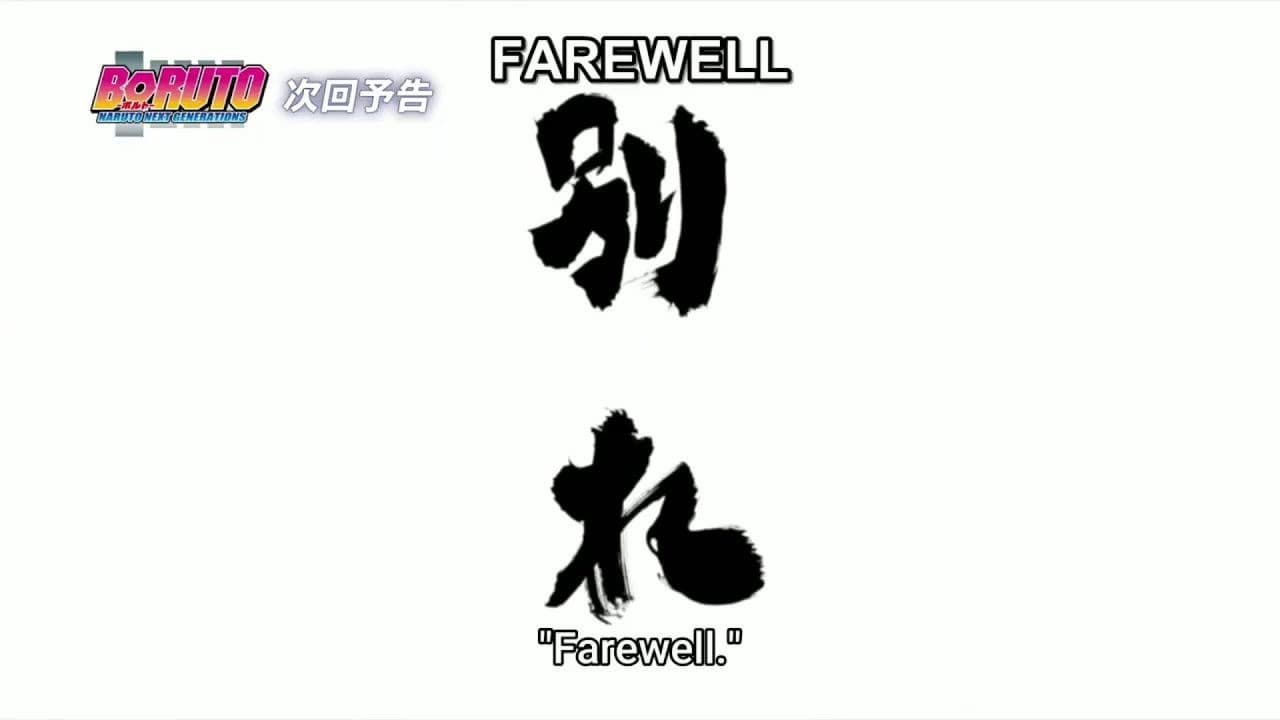 APOSE (Anak Podcast Sejati)