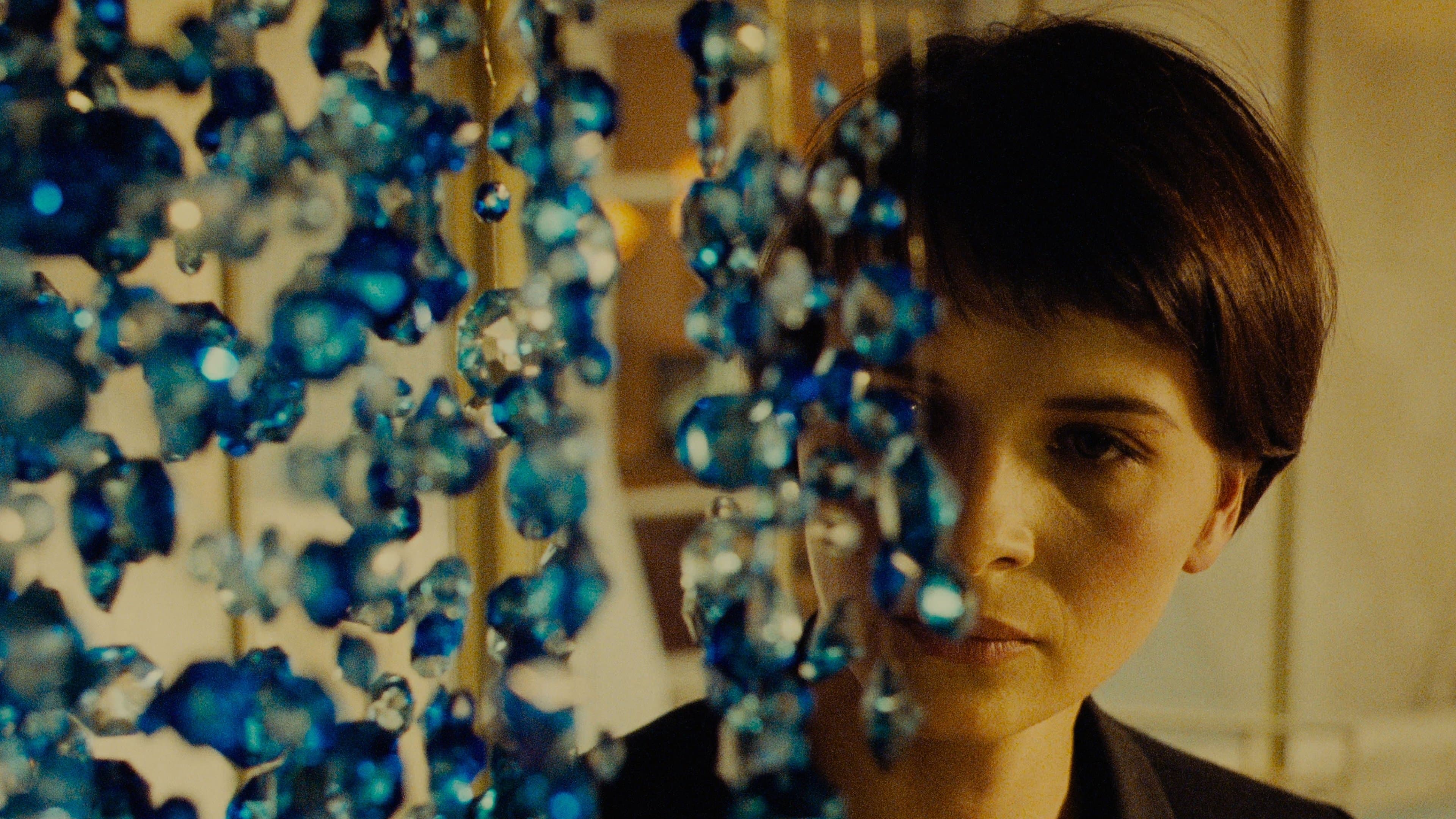 세 가지 색: 블루