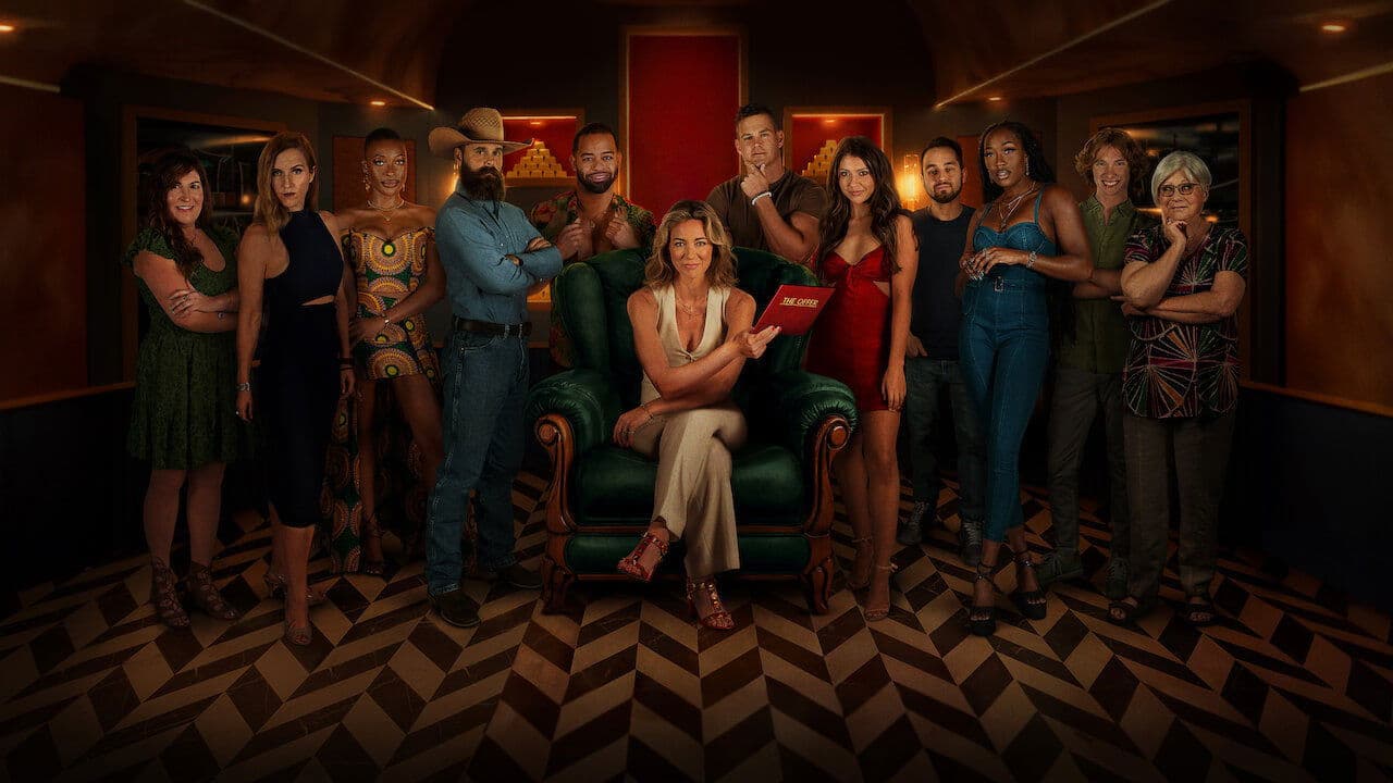 더 트러스트: 탐욕 게임