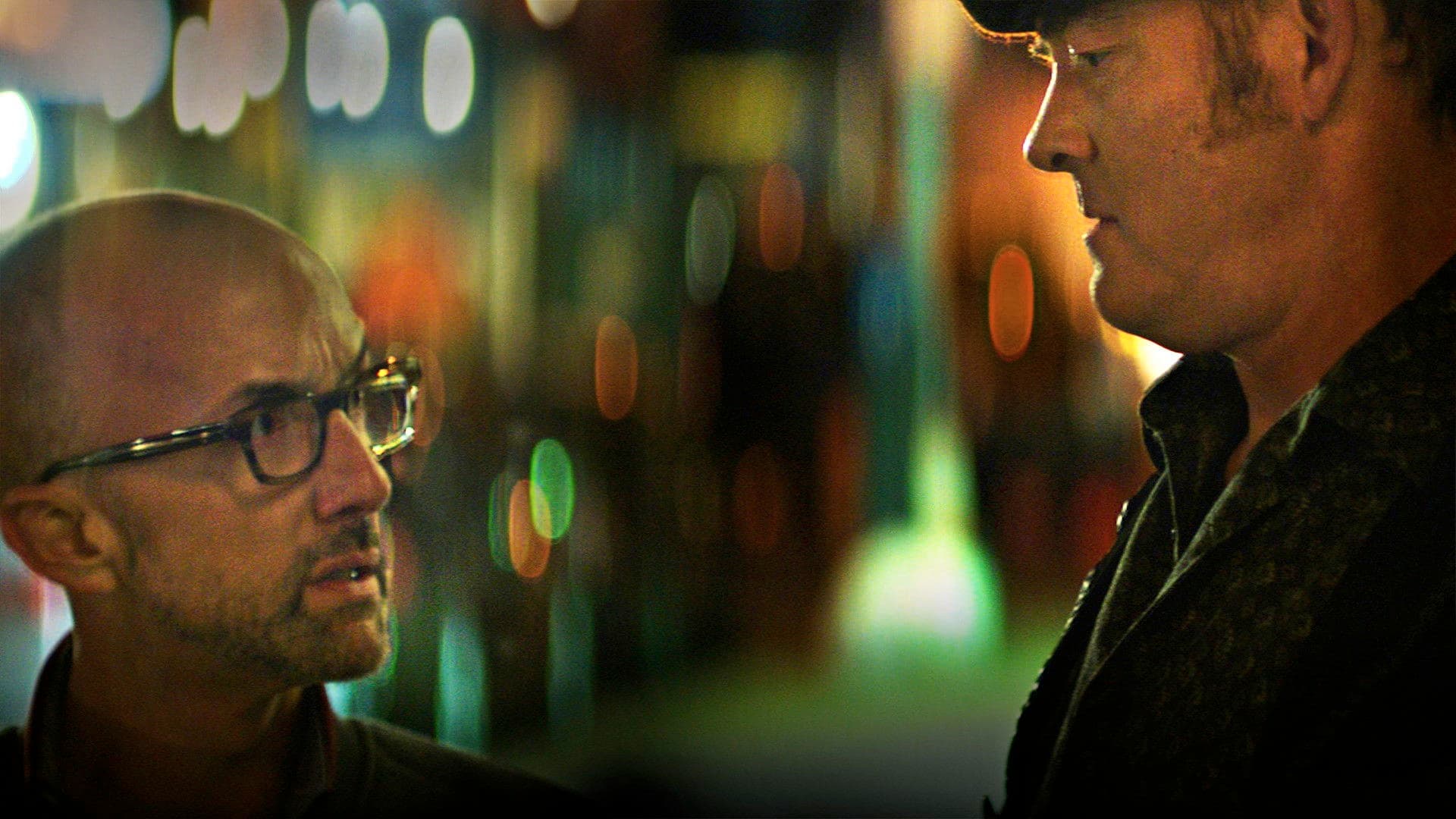 버나드 앤 휴이