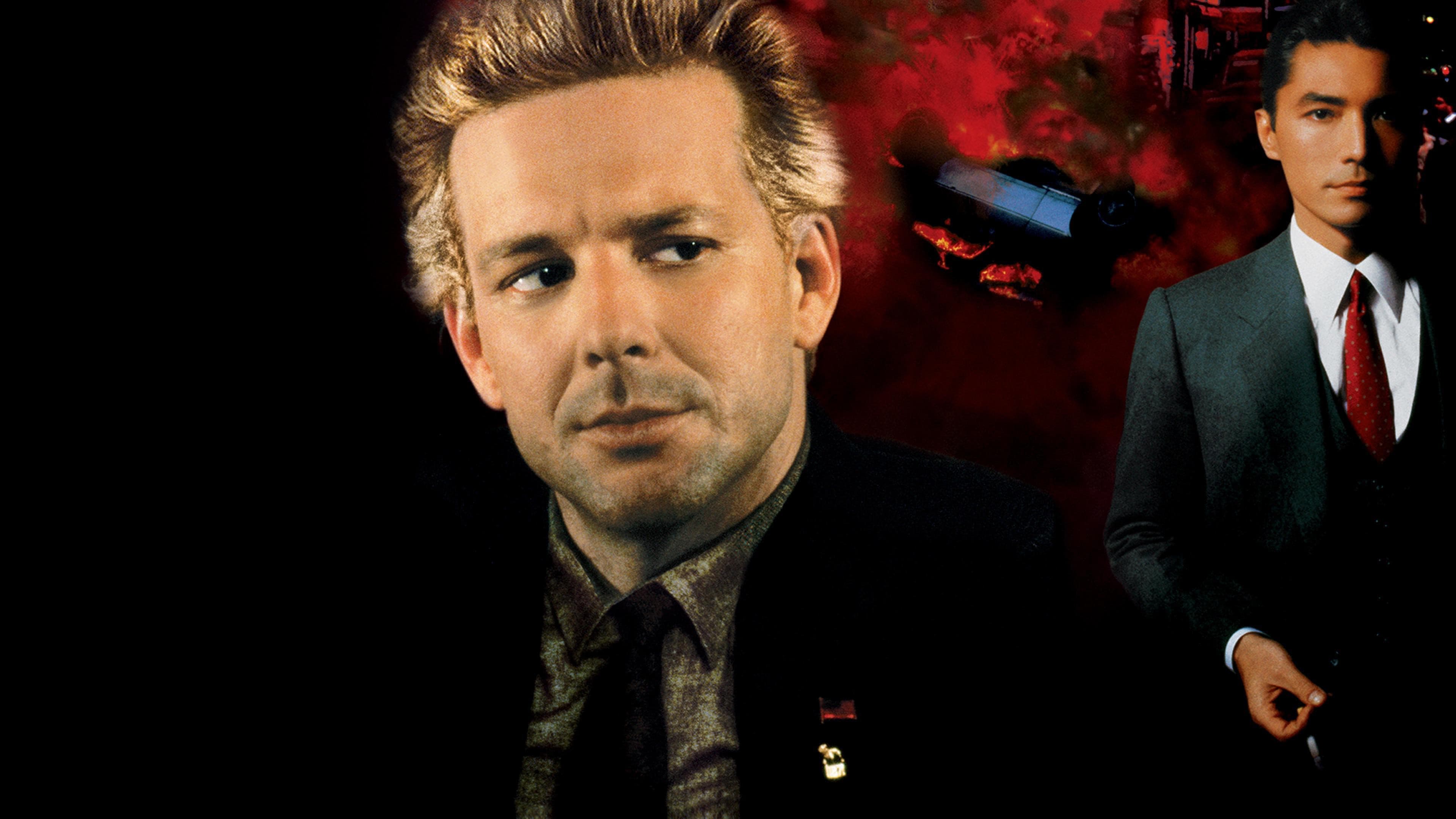 이어 오브 드래곤