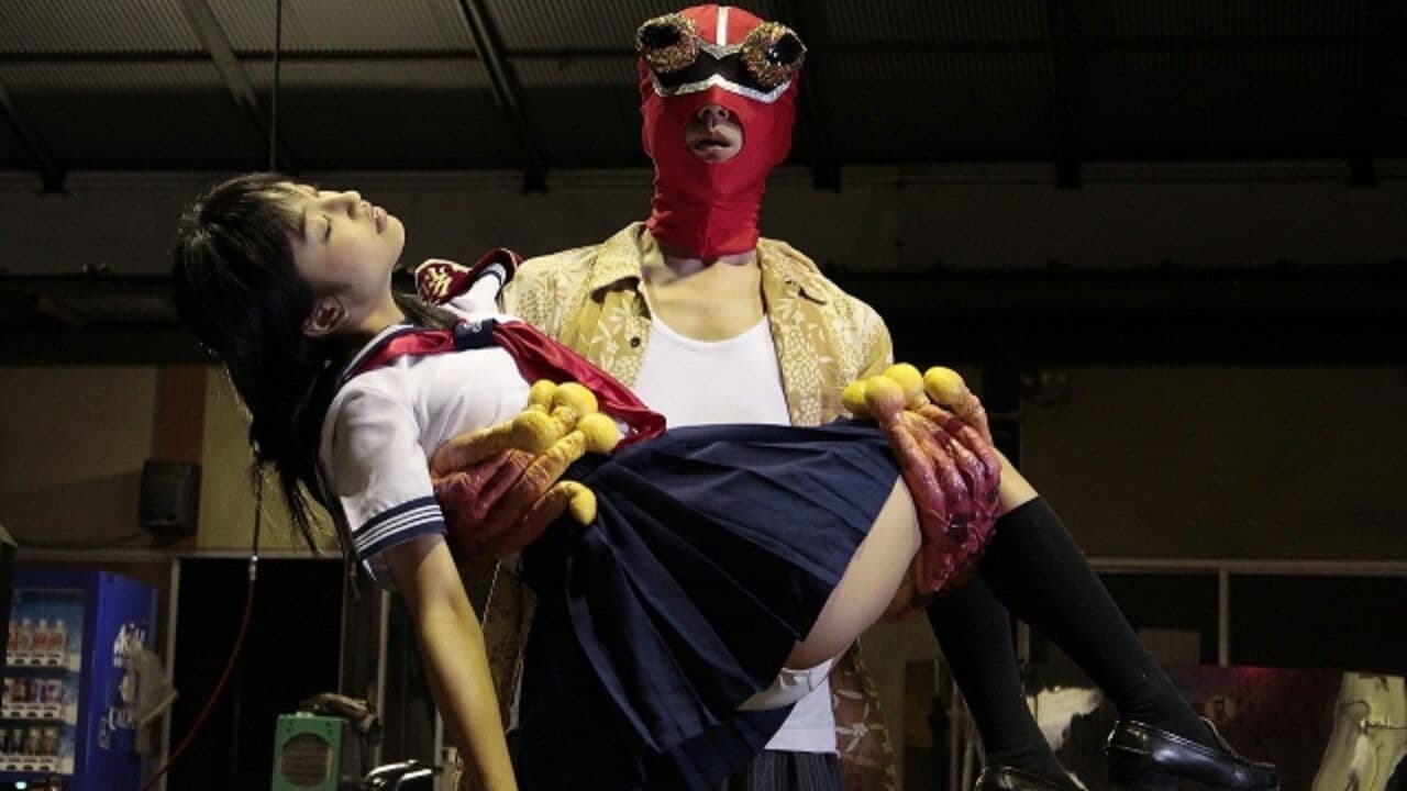 에로만화원작 변태두꺼비교사