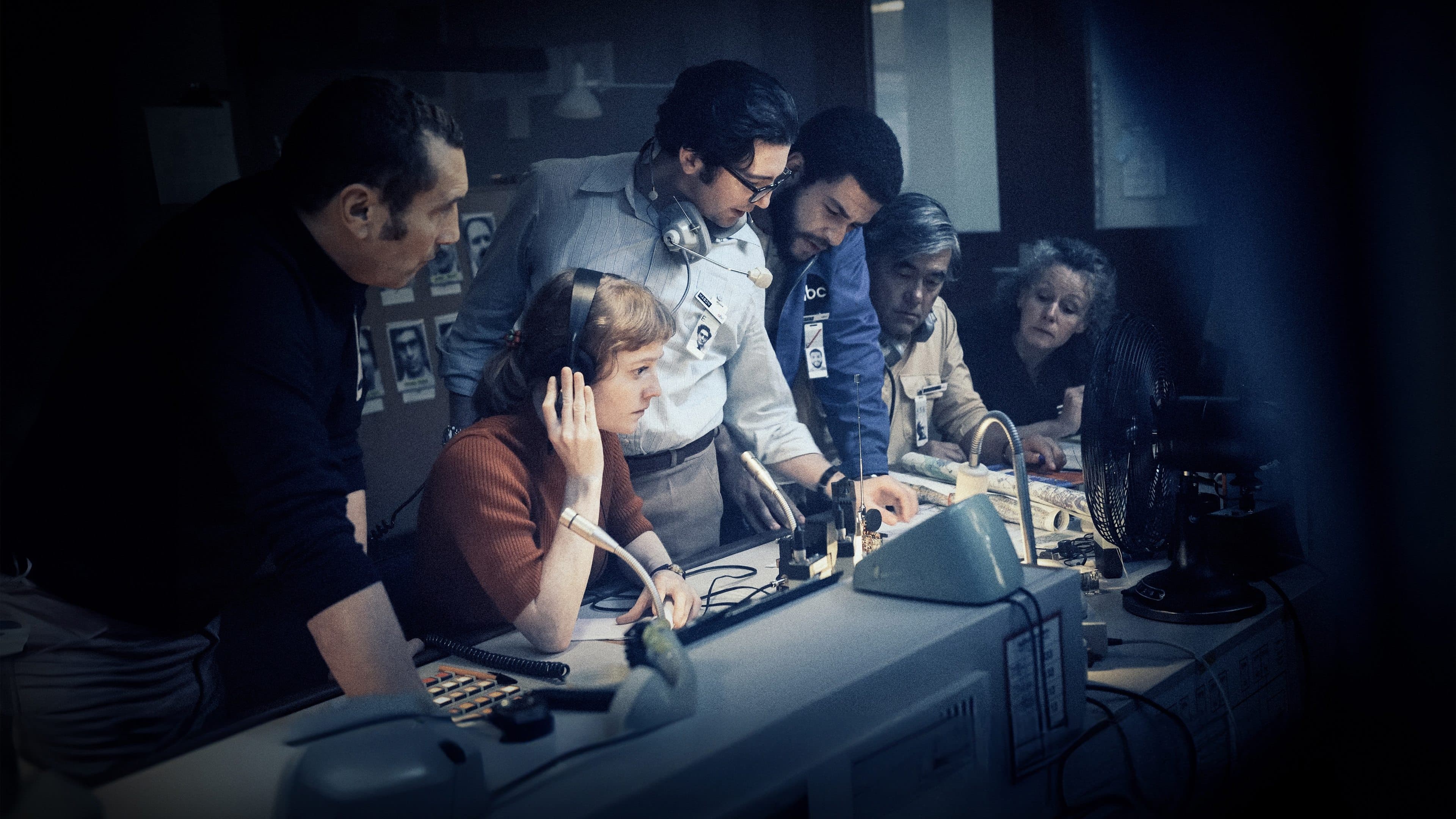 9월 5일: 위험한 특종