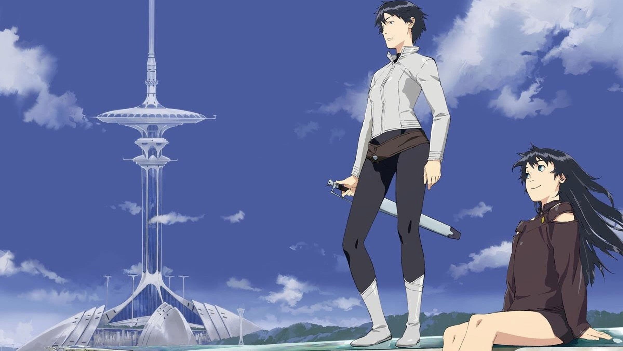 크라우 팬텀 메모리