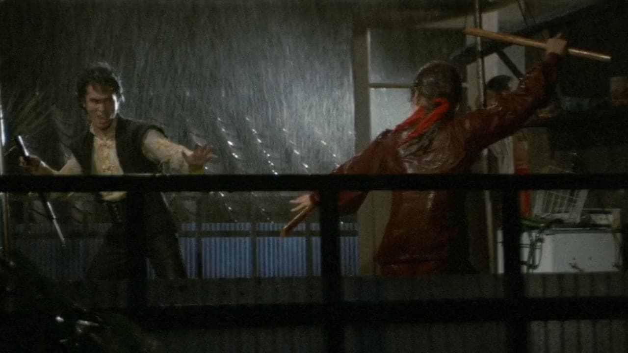 여필살권 위기일발