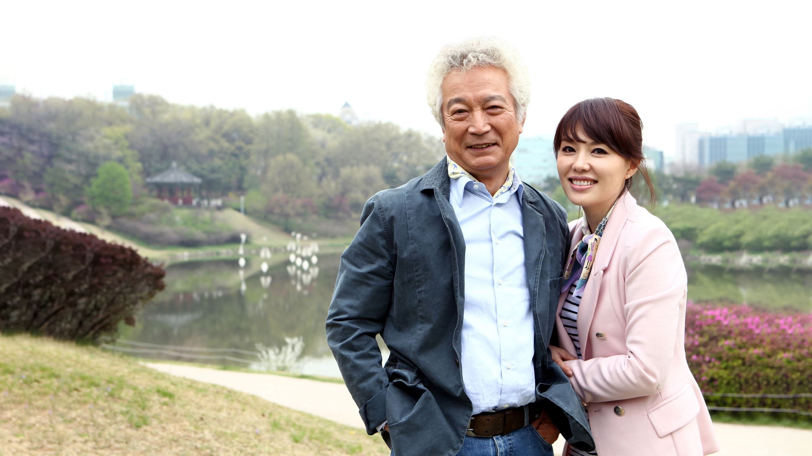 나는 별일없이 산다