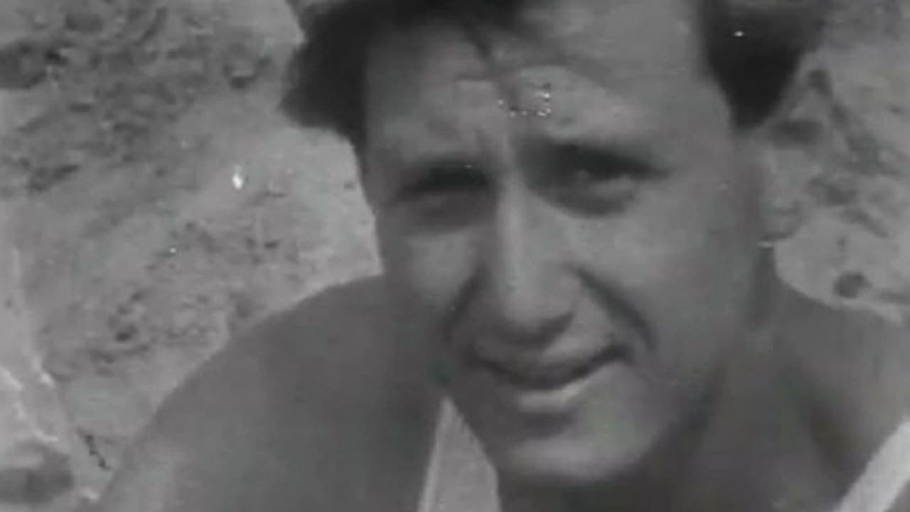 Два месяца труда