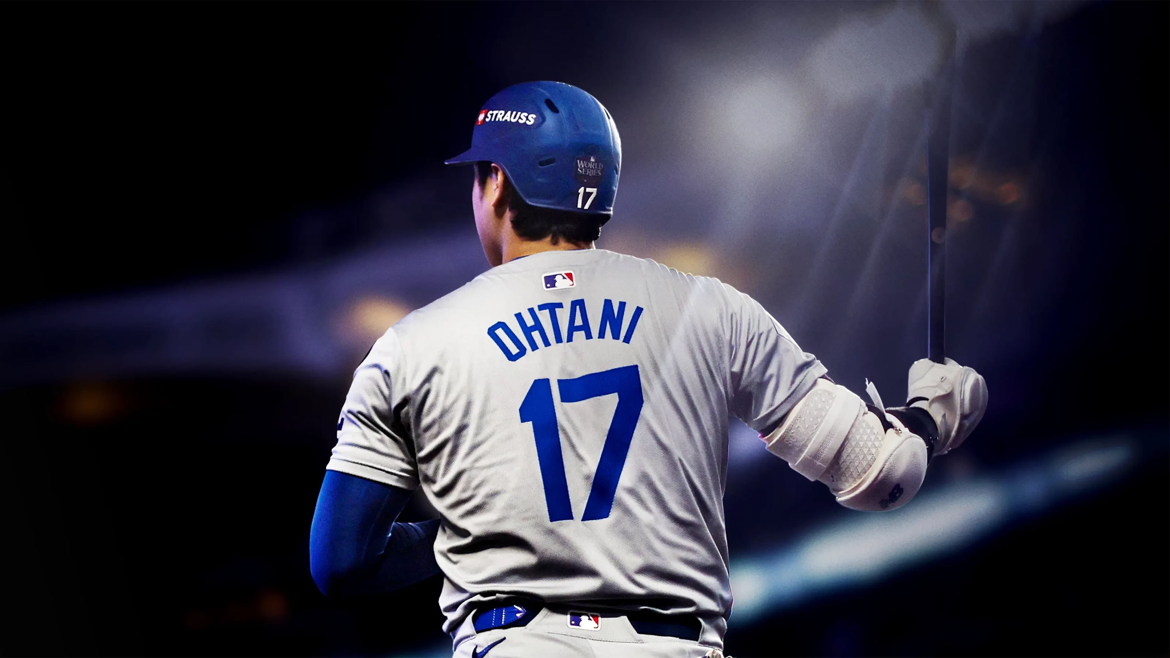 '영광을 향하여: 2024 월드 시리즈' - Fight for Glory: 2024 World Series