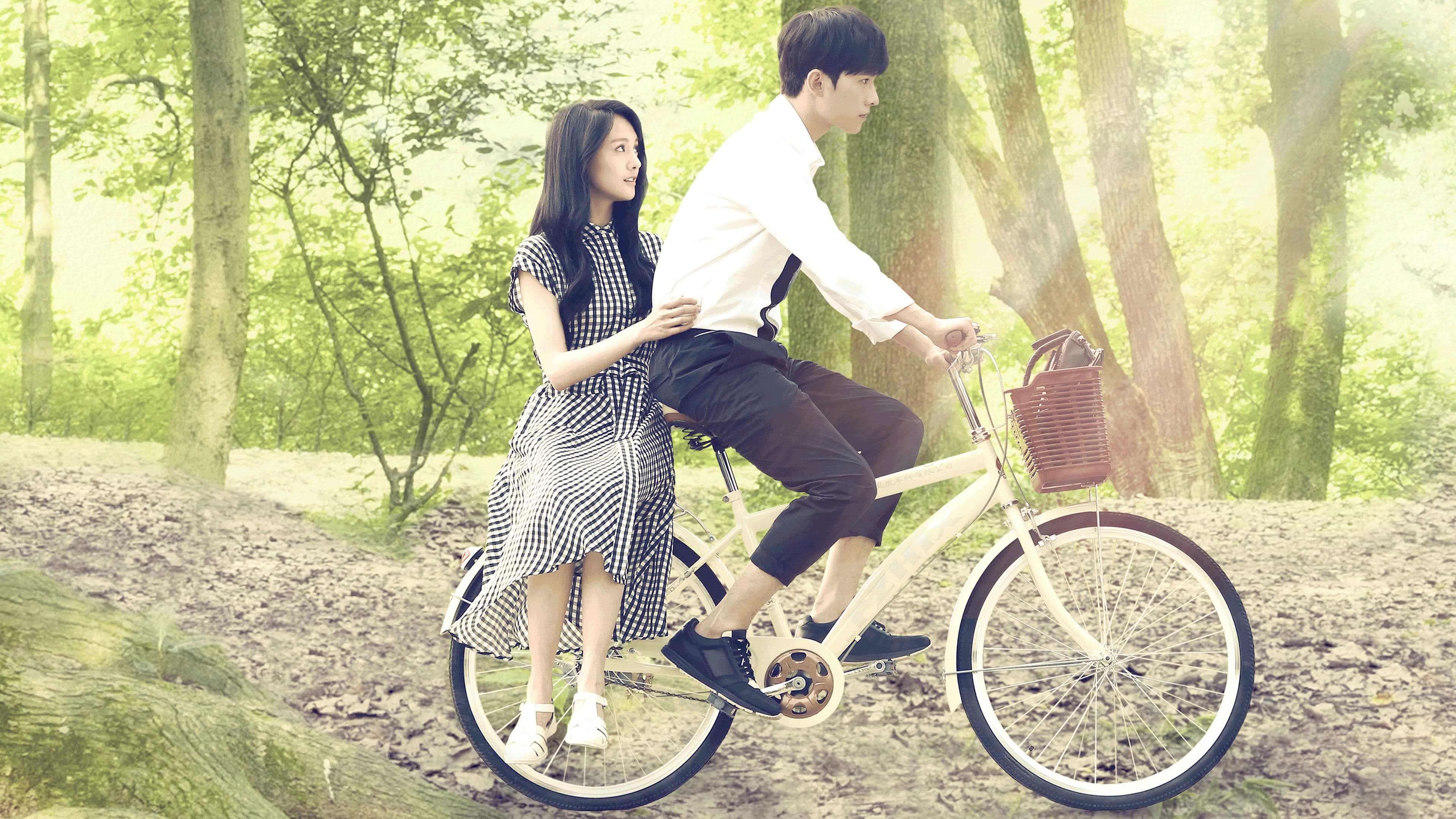 미미일소흔경성