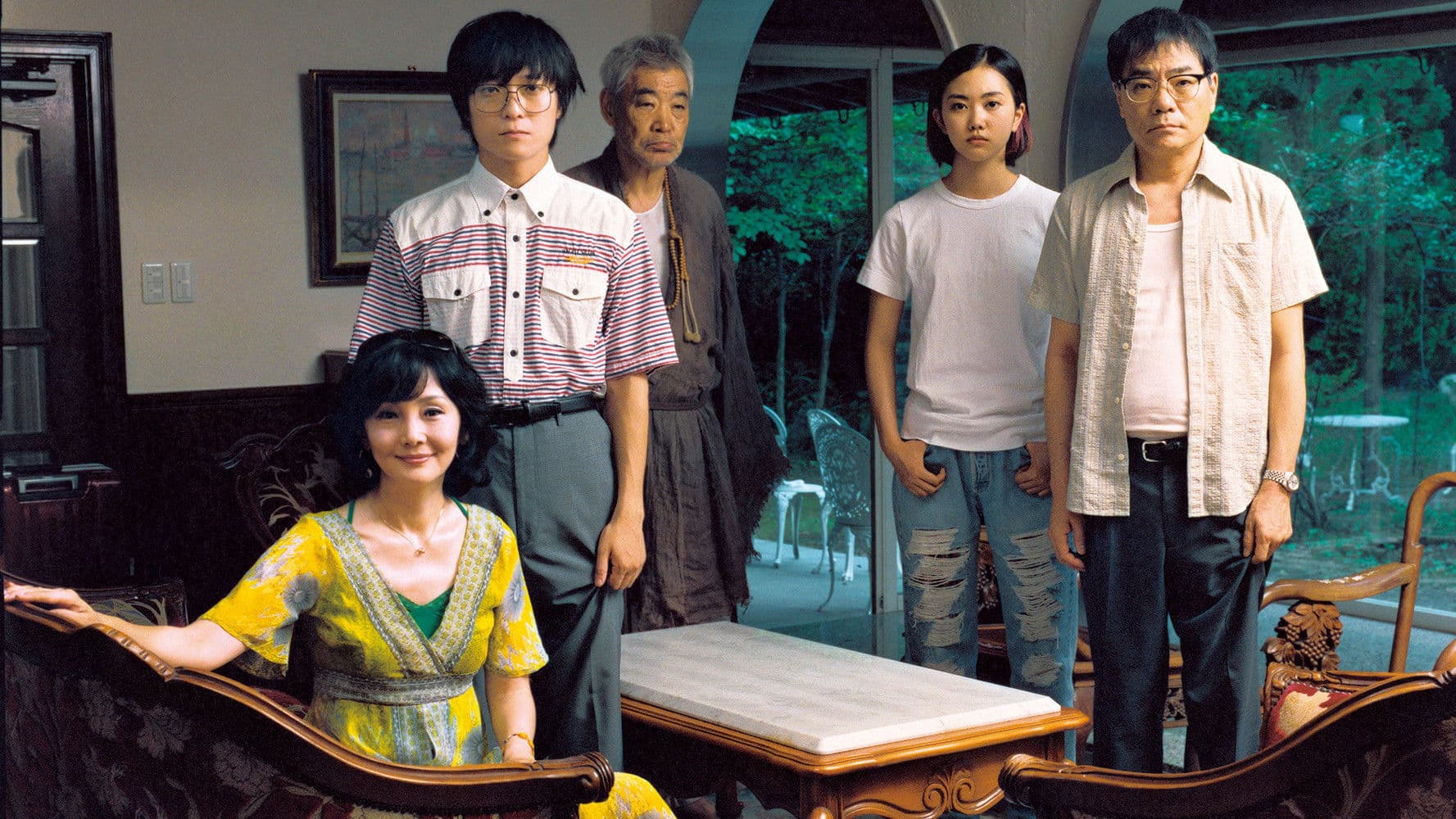 뇌천 파라다이스