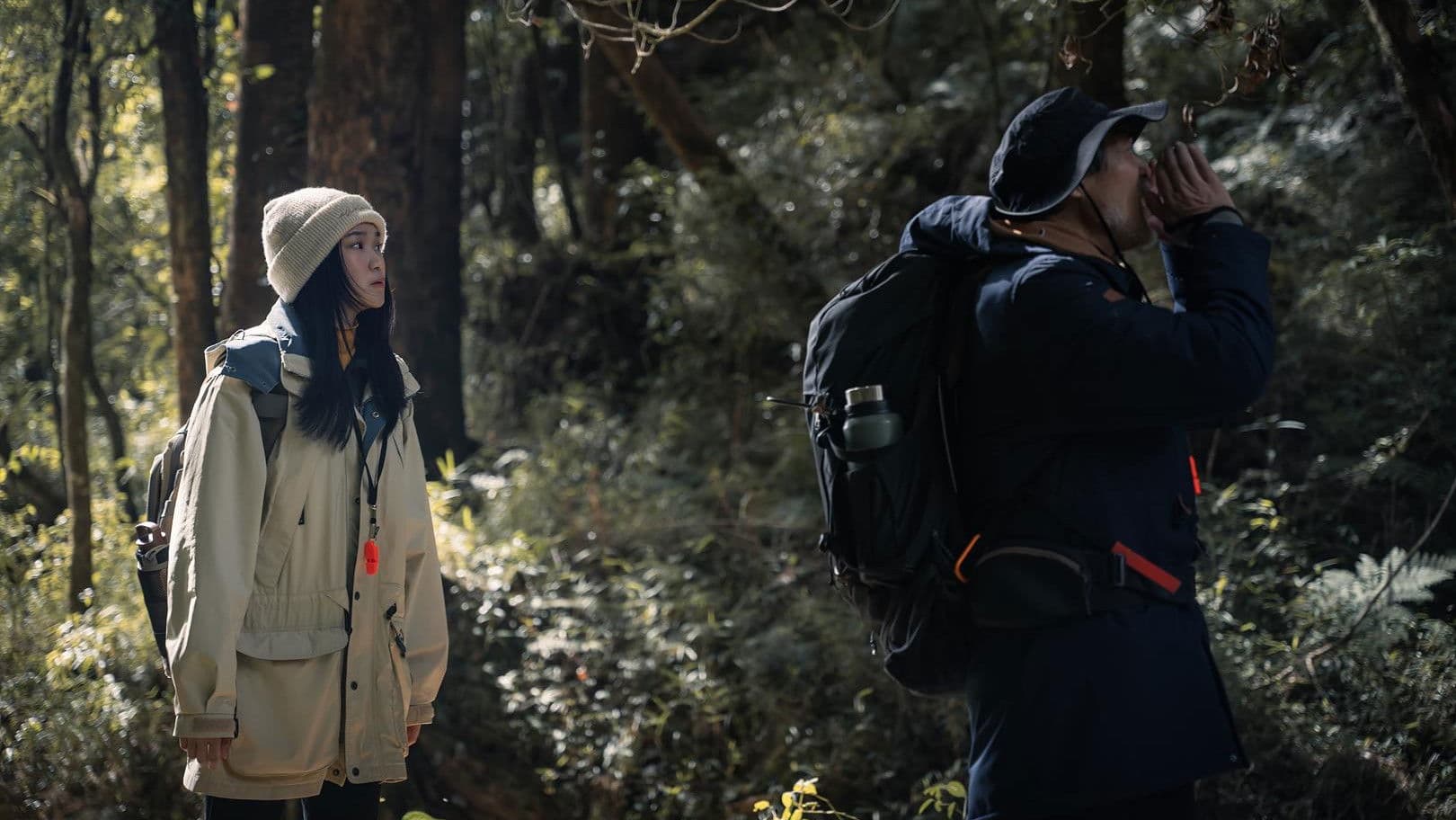 이제 그만 잊기로 해요