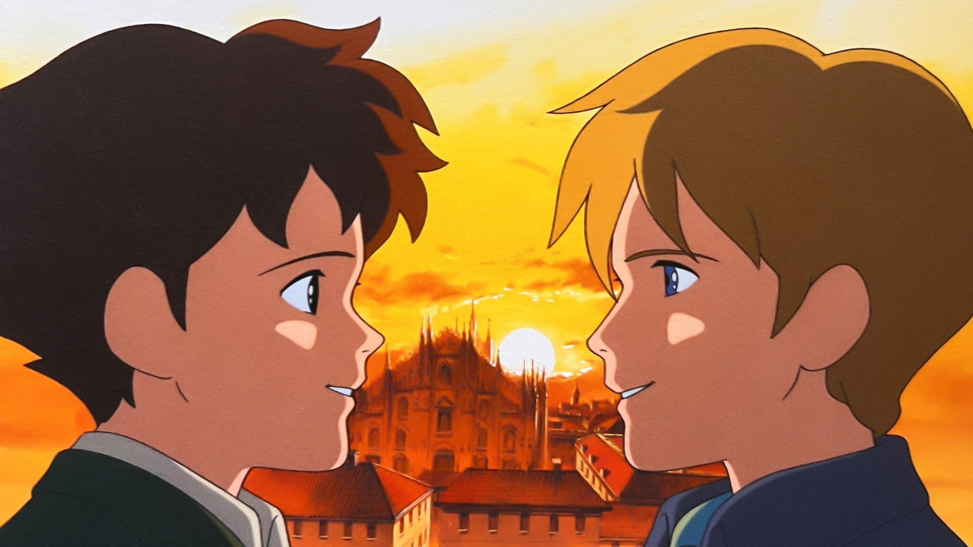 로미오의 푸른 하늘