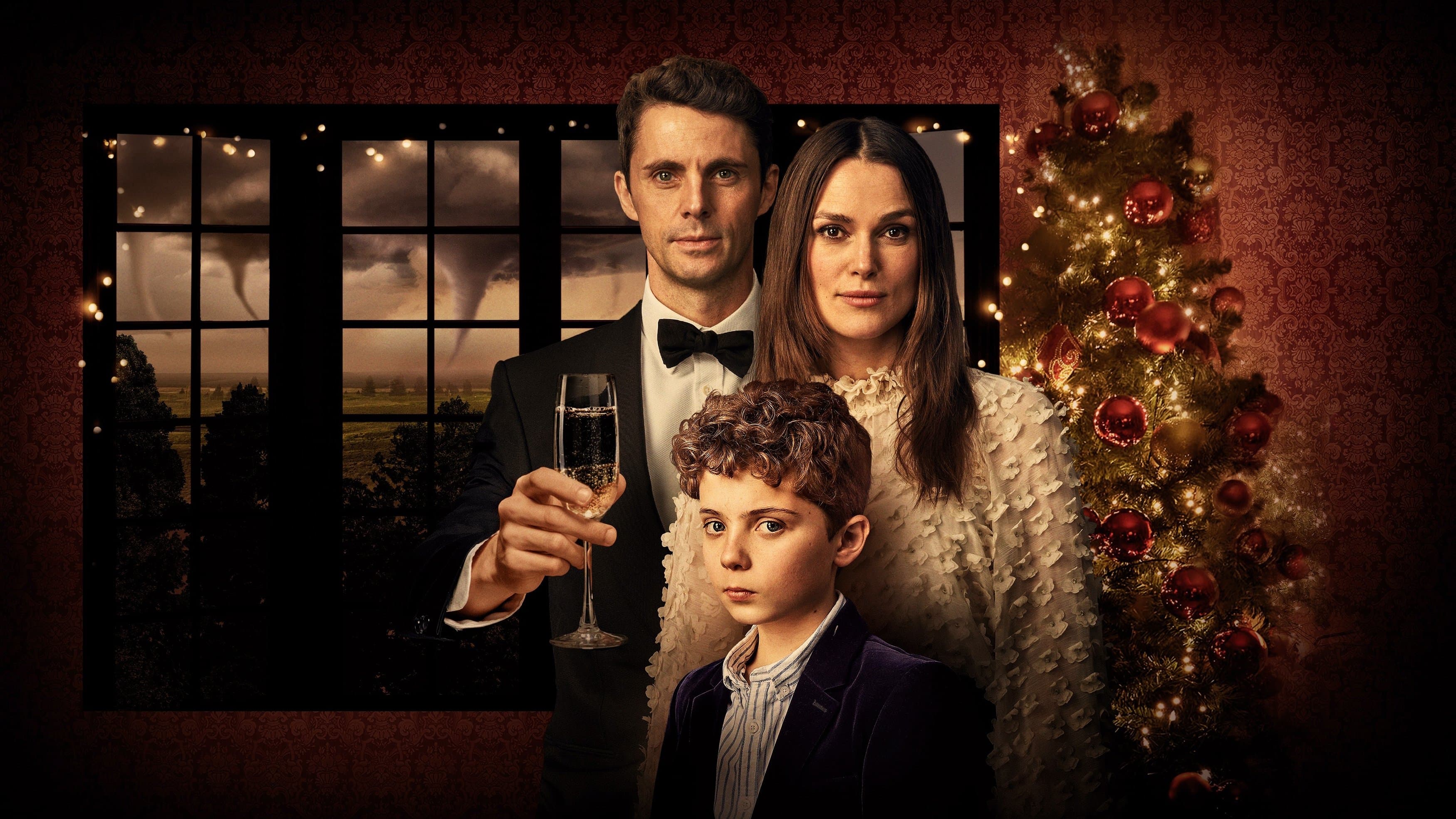 사일런트 나이트