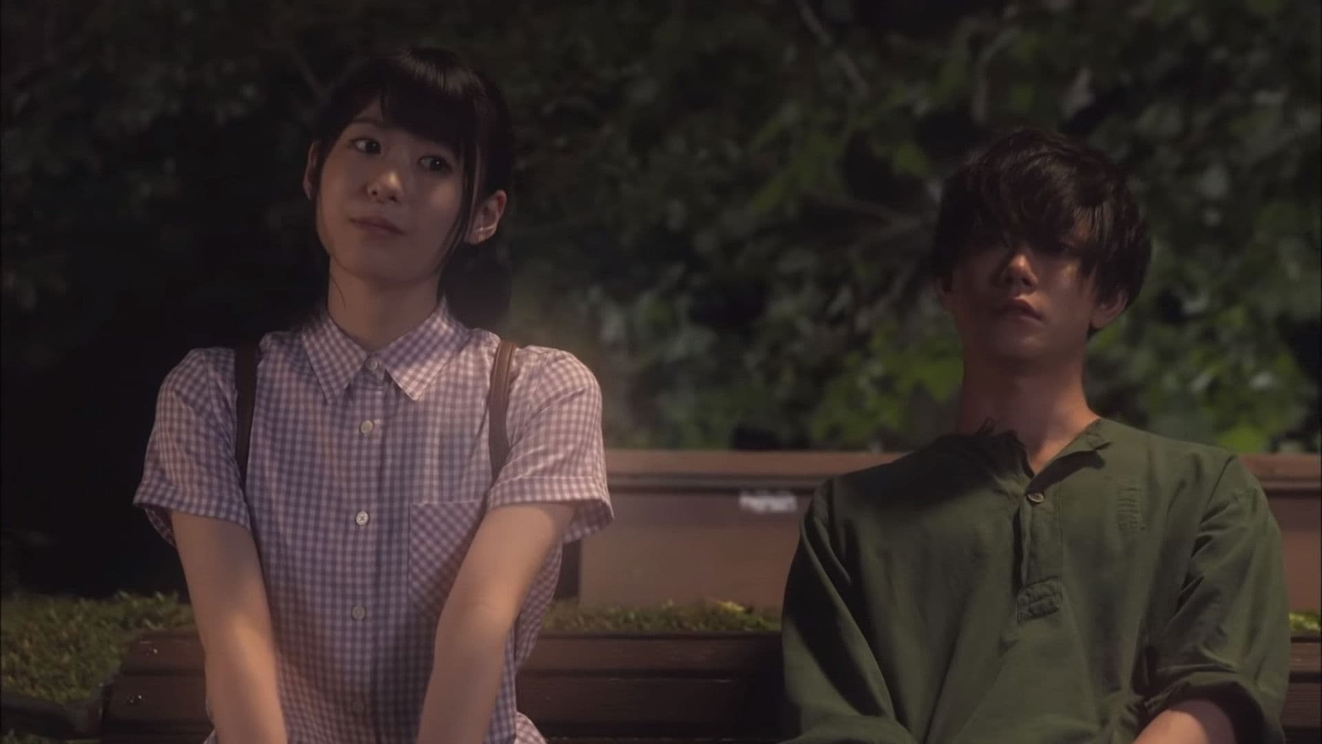 선생님을 사랑한 여름